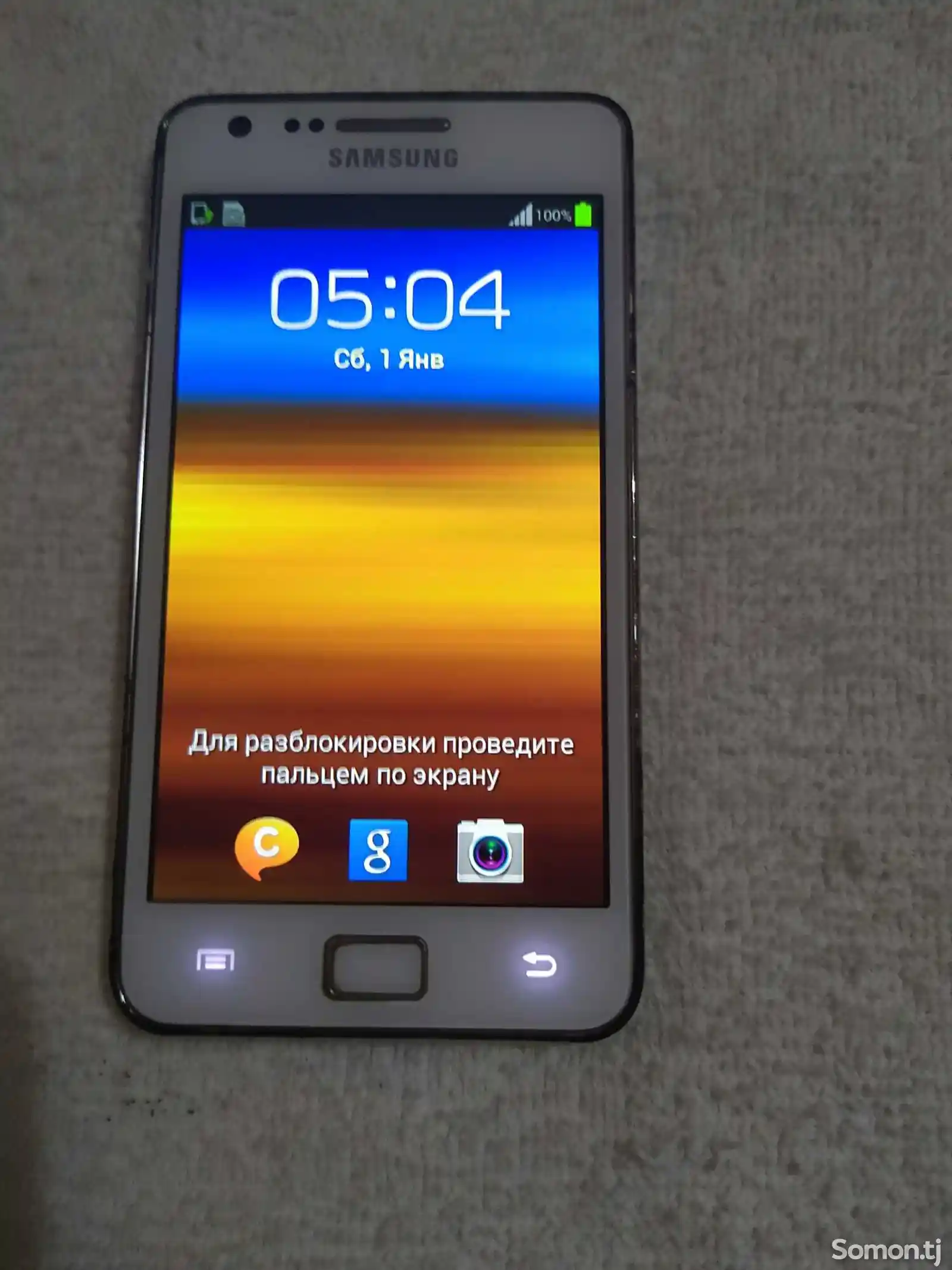 Samsung Galaxy S2 Plus-3