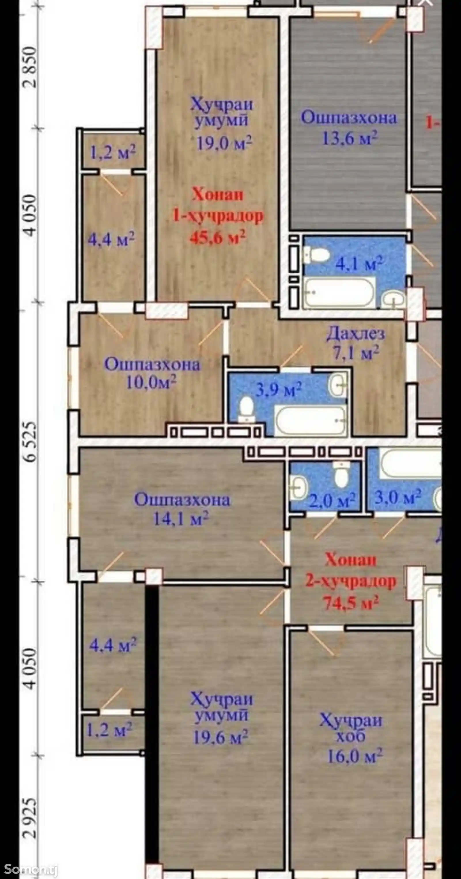 2-комн. квартира, 5 этаж, 55 м², кучаи Бустон-8