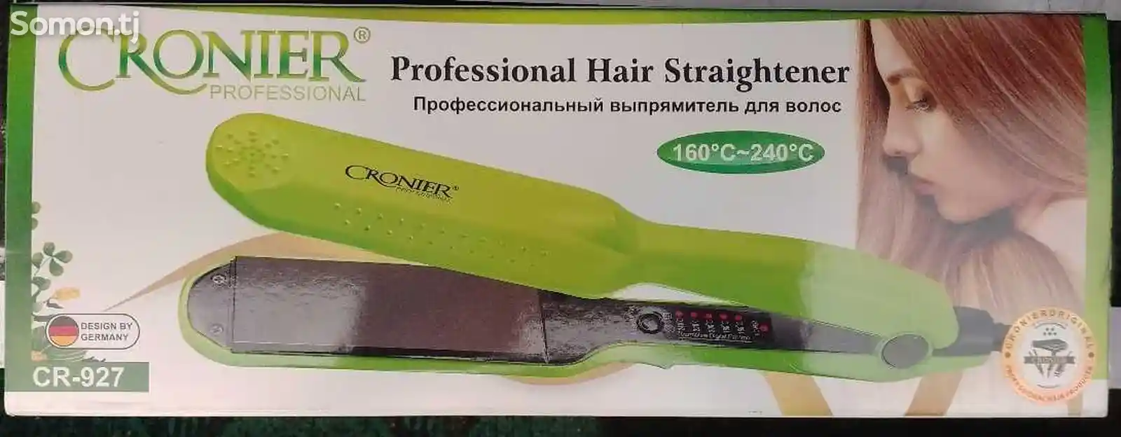 Укладка для волос CR-1