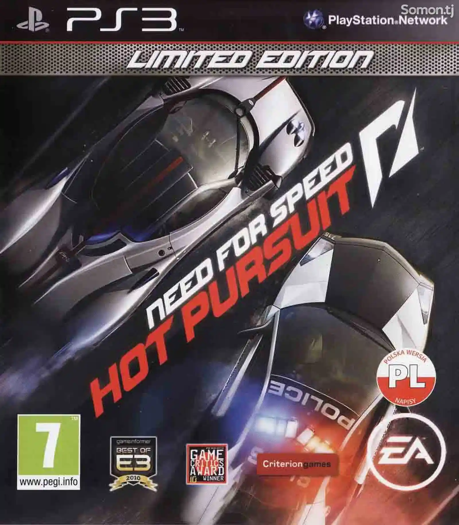 Игра Need For Speed Hot Pursuit на всех моделей Play Station-3