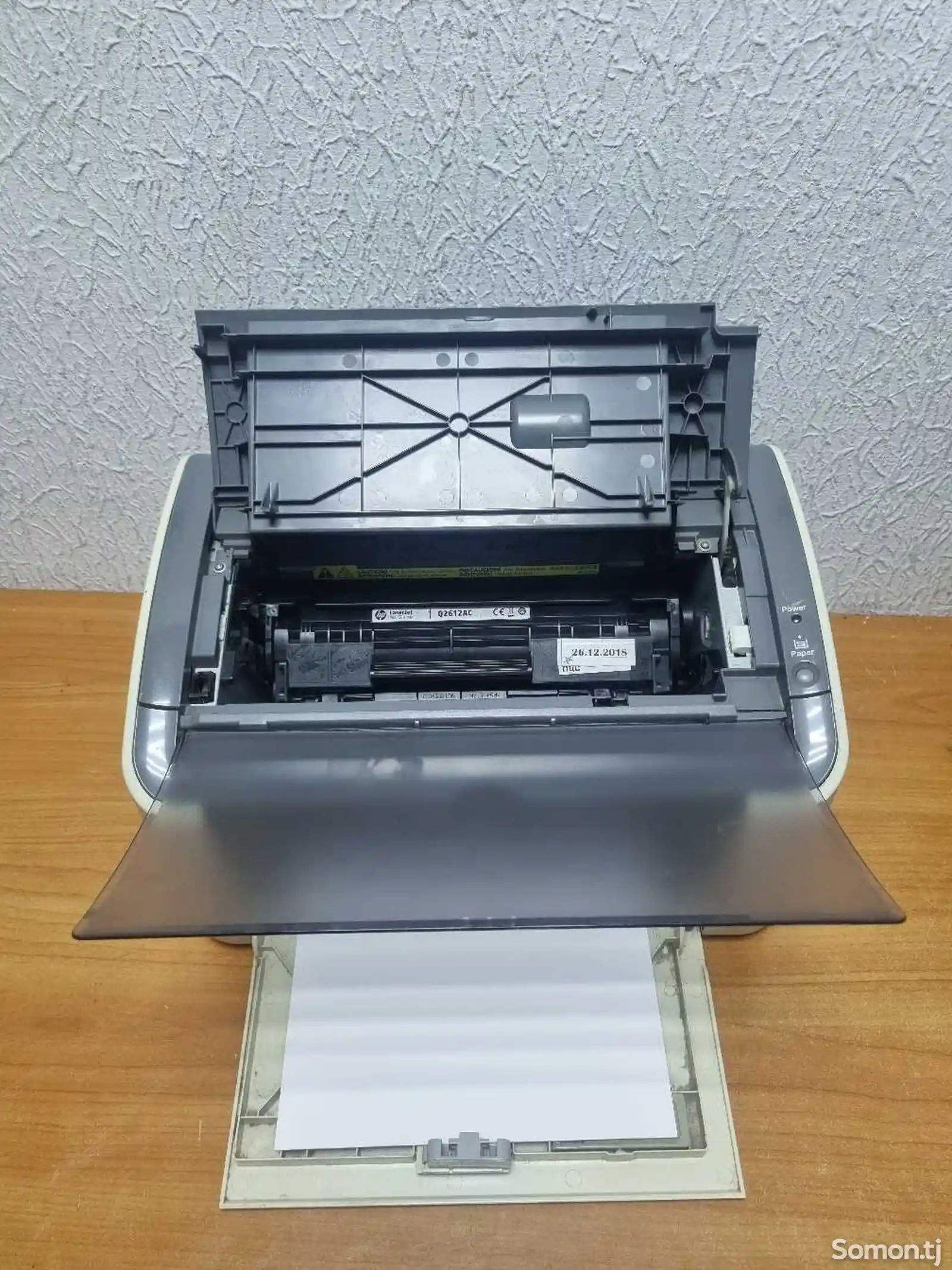 Принтер лазерный Canon lbp3000-5