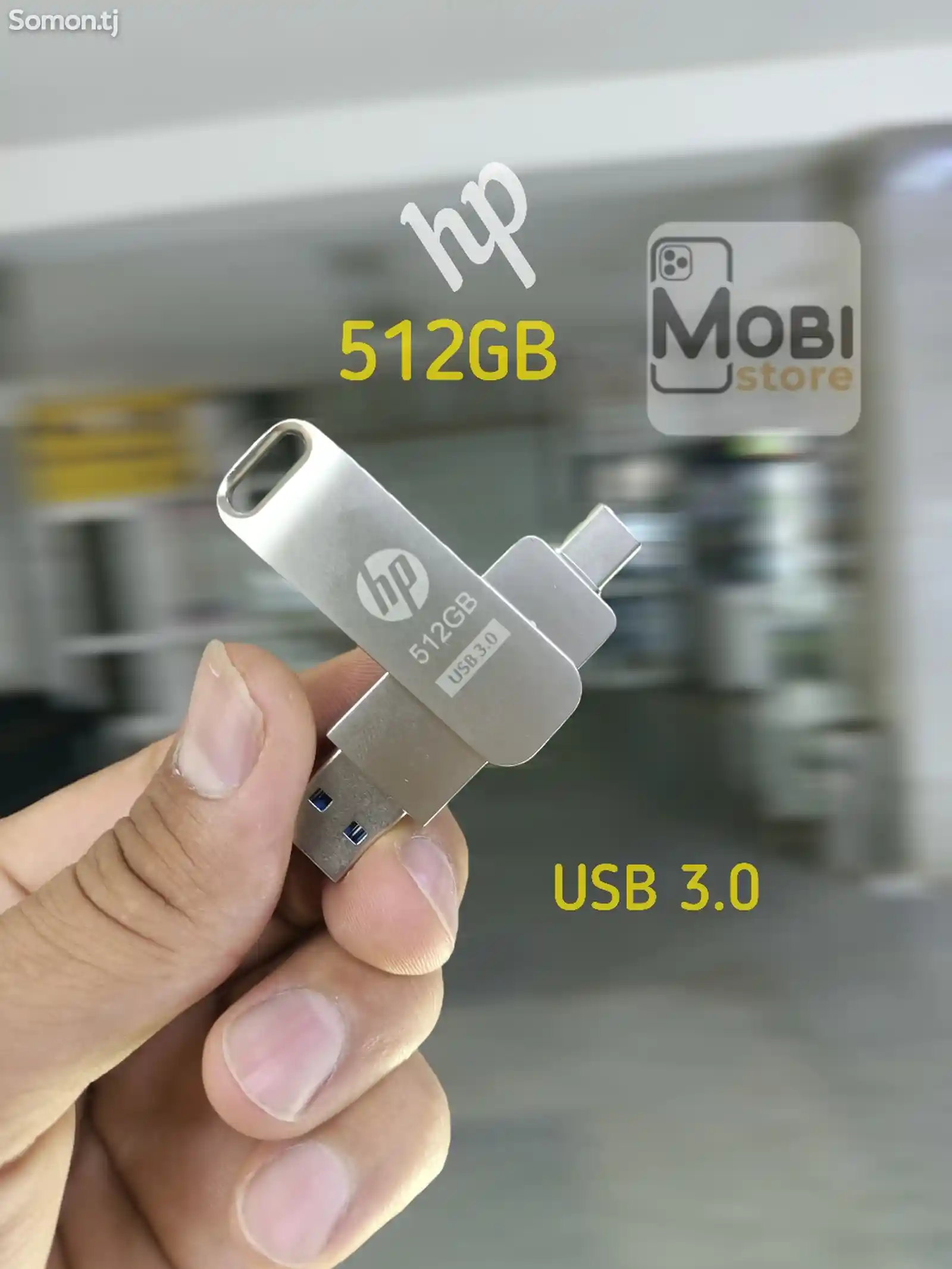 Флешка Usb 512Gb-1