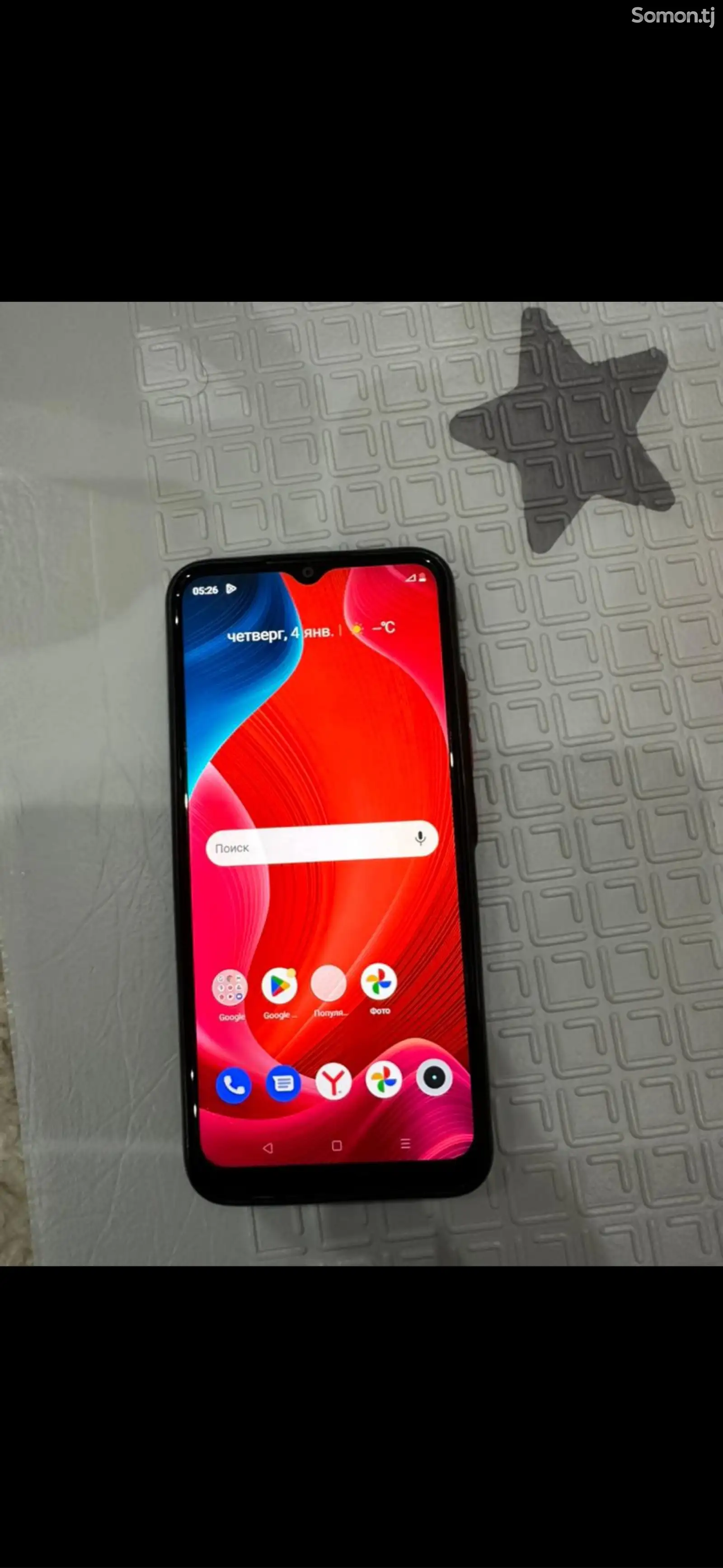 Телефон Realme-1