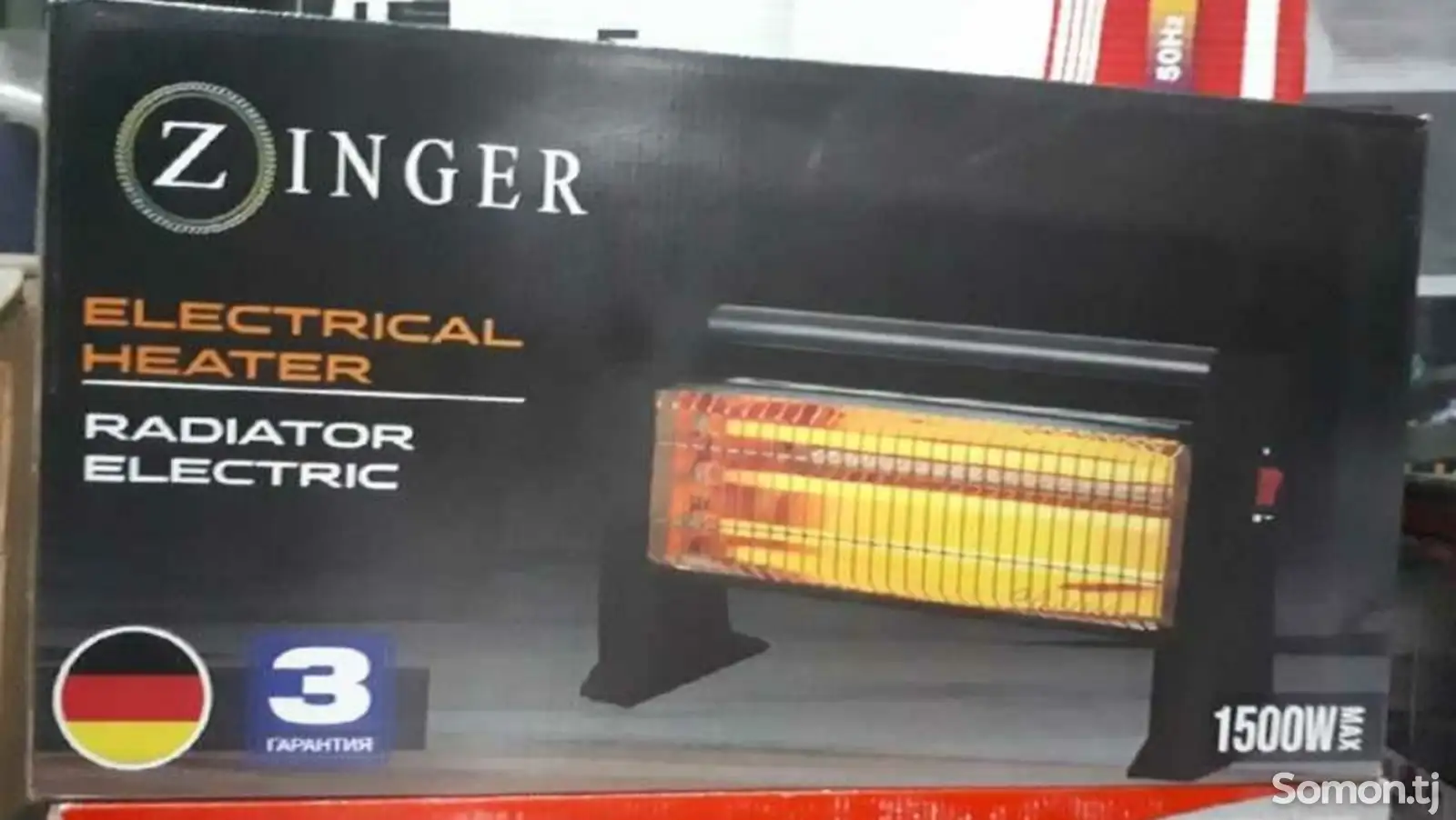 Обогреватель Zinger 1500W