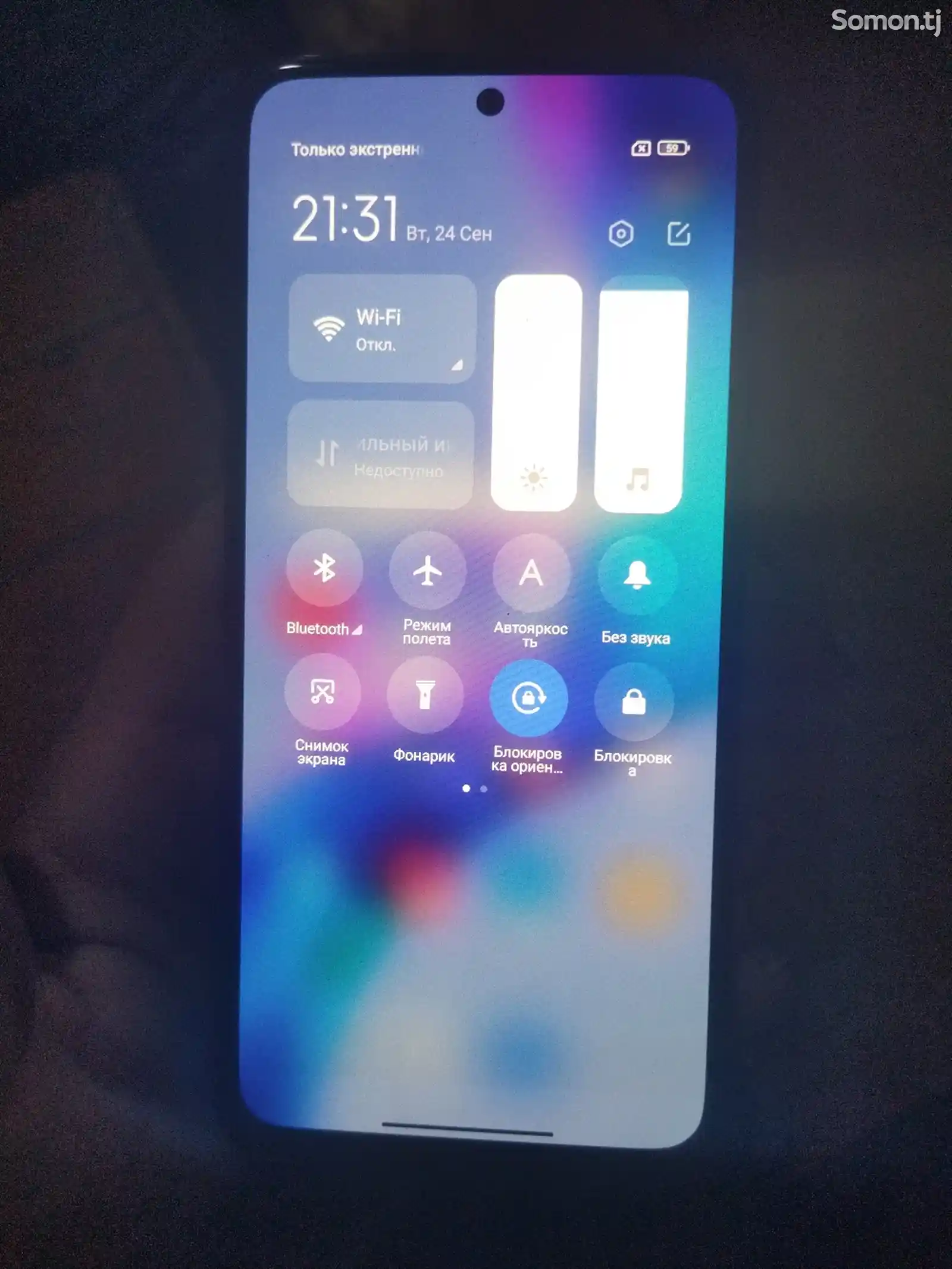 Xiaomi Redmi note 10S-4