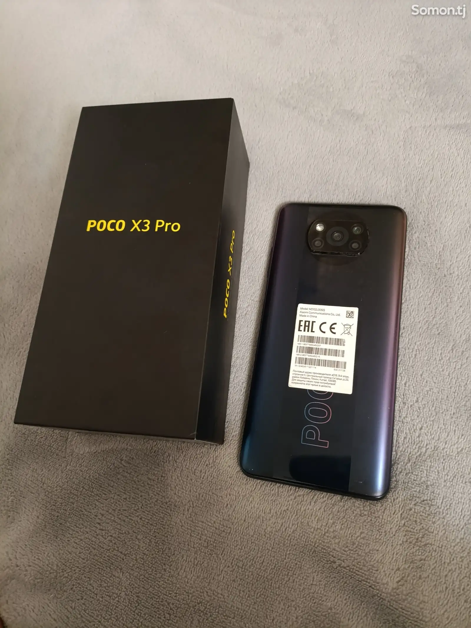 Xiaomi Poco X3 pro-1