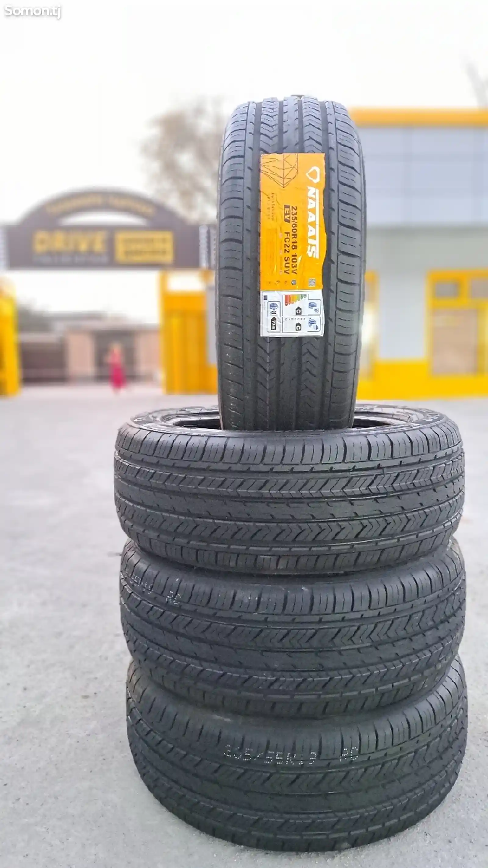 Шины 235/60 R18-3