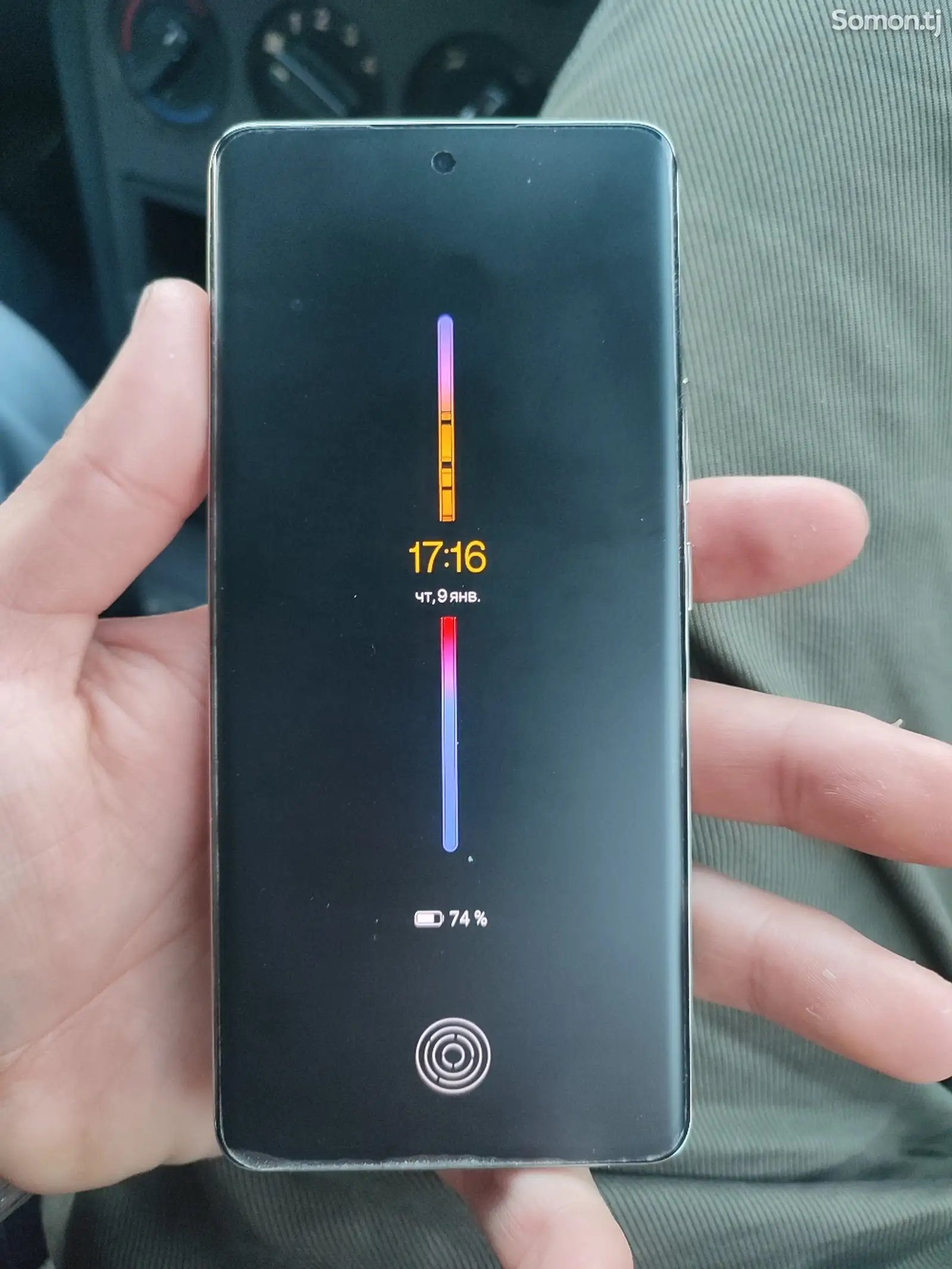 Xiaomi Redmi 12 Pro-1