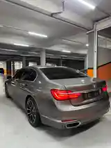 BMW 7 series, 2017-4