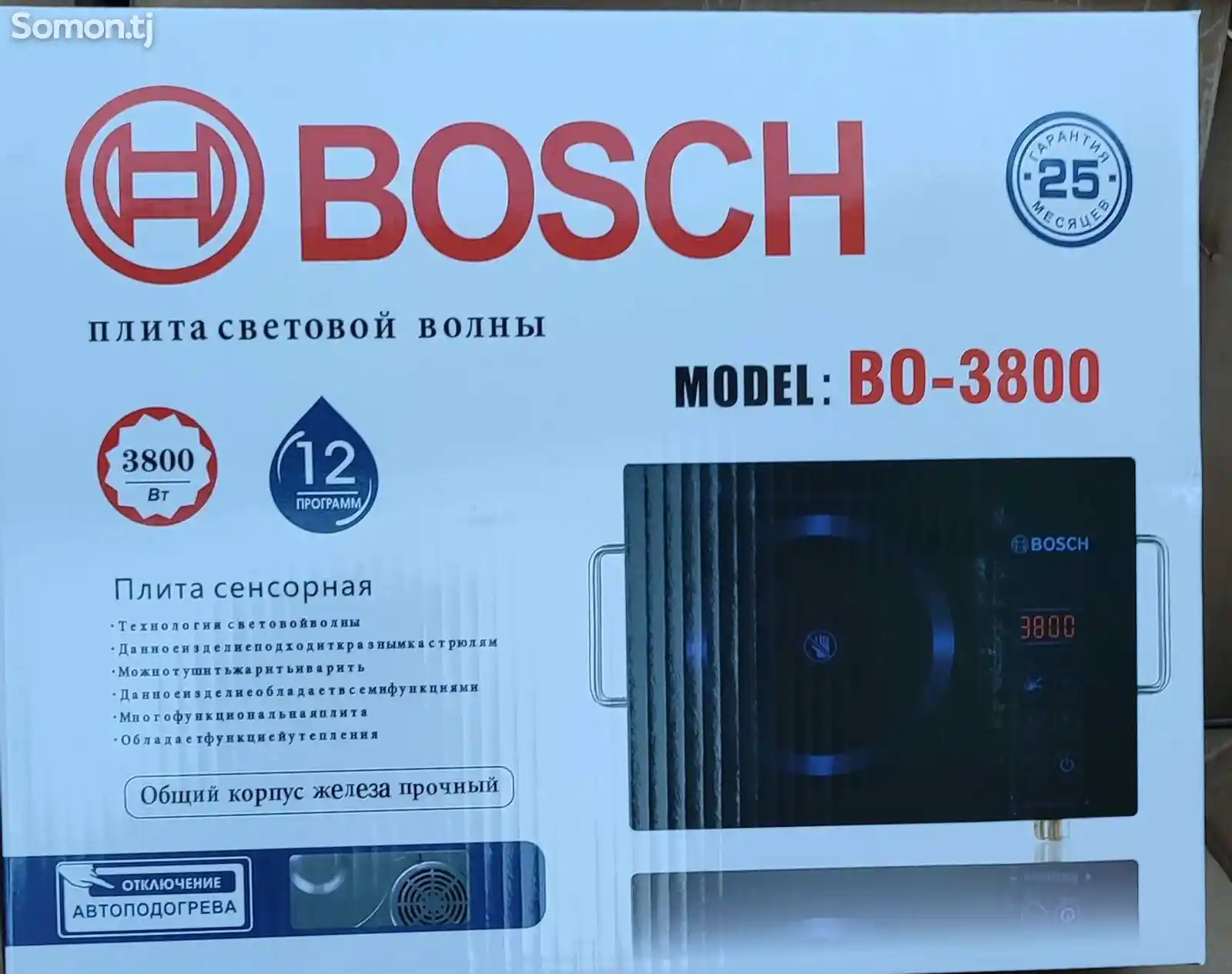 Сенсорная плита Bosch-2