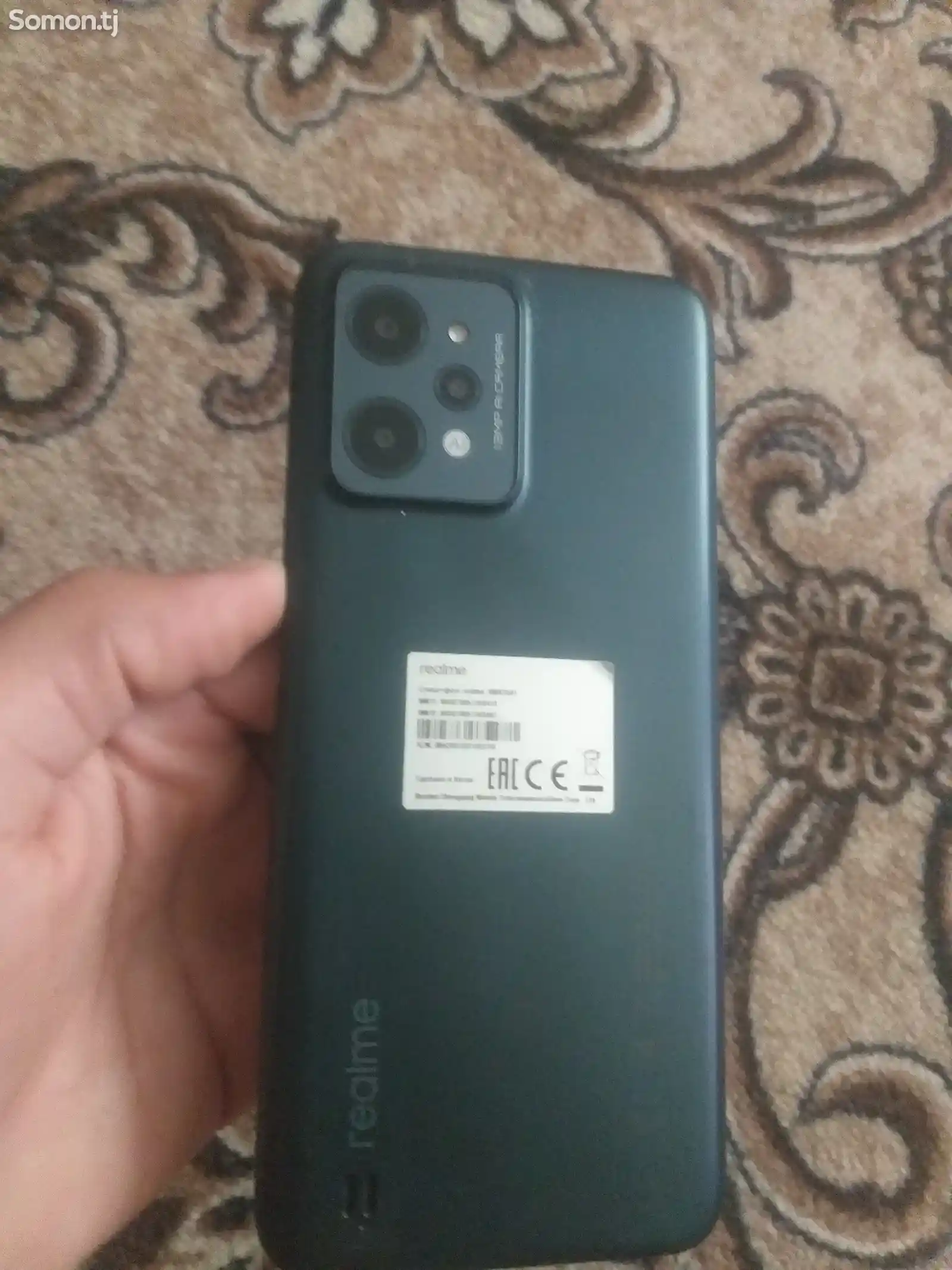 Realme C31-2