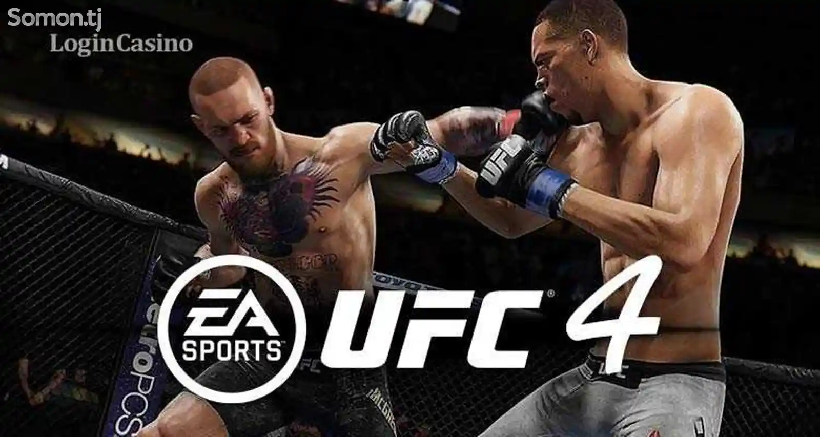 Диск UFC 4 от PS4 - PS5-3