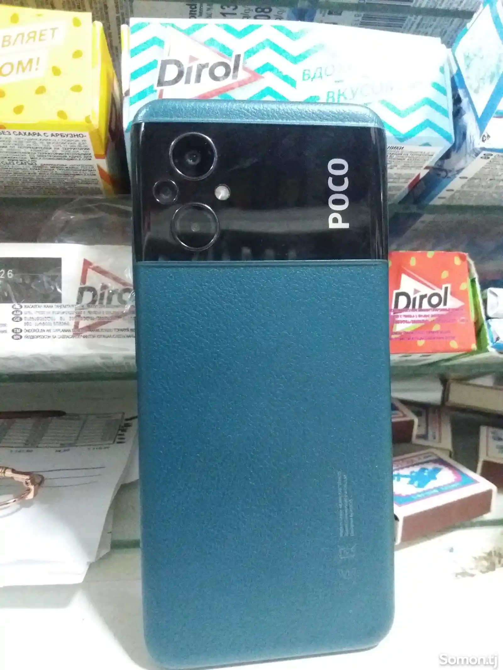 Xiaomi Poco M5-3