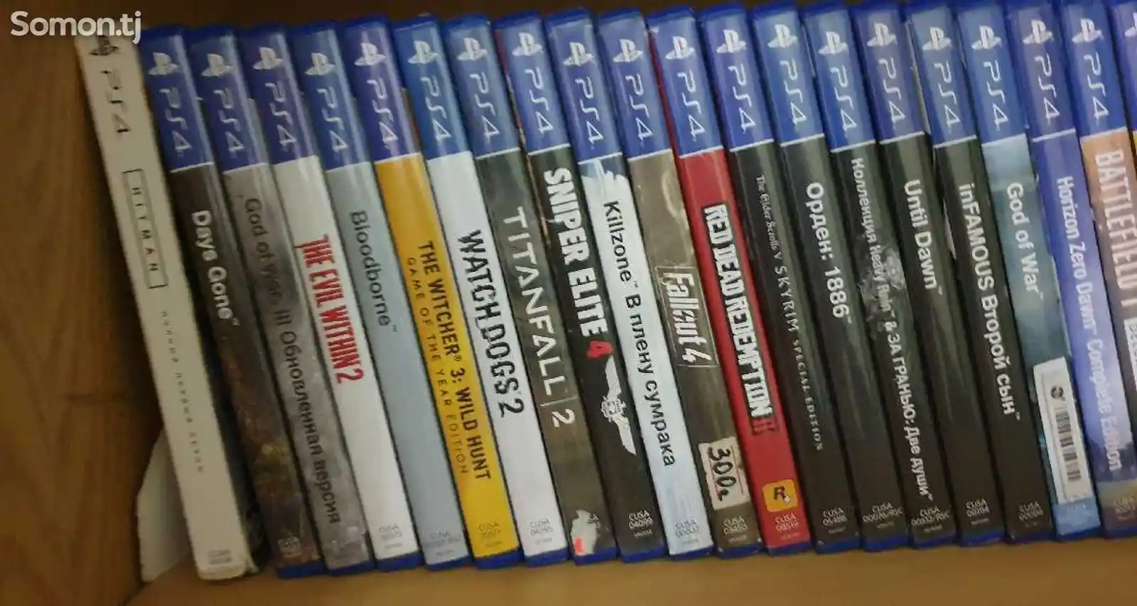 Игры для Sony PlayStation 4 в аренду-2