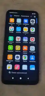 Xiaomi Redmi 9A+-4