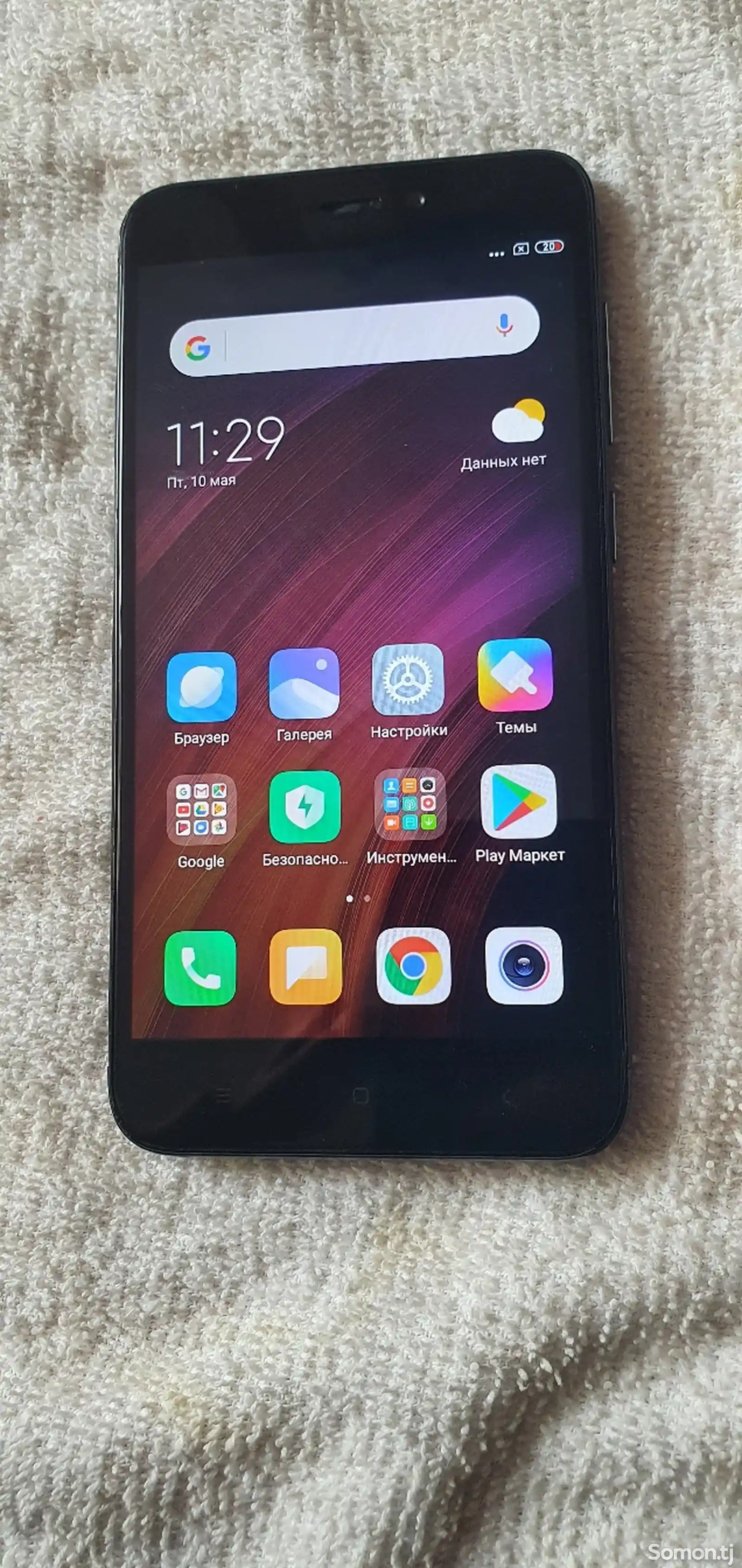 Xiaomi Redmi 4 plus-3