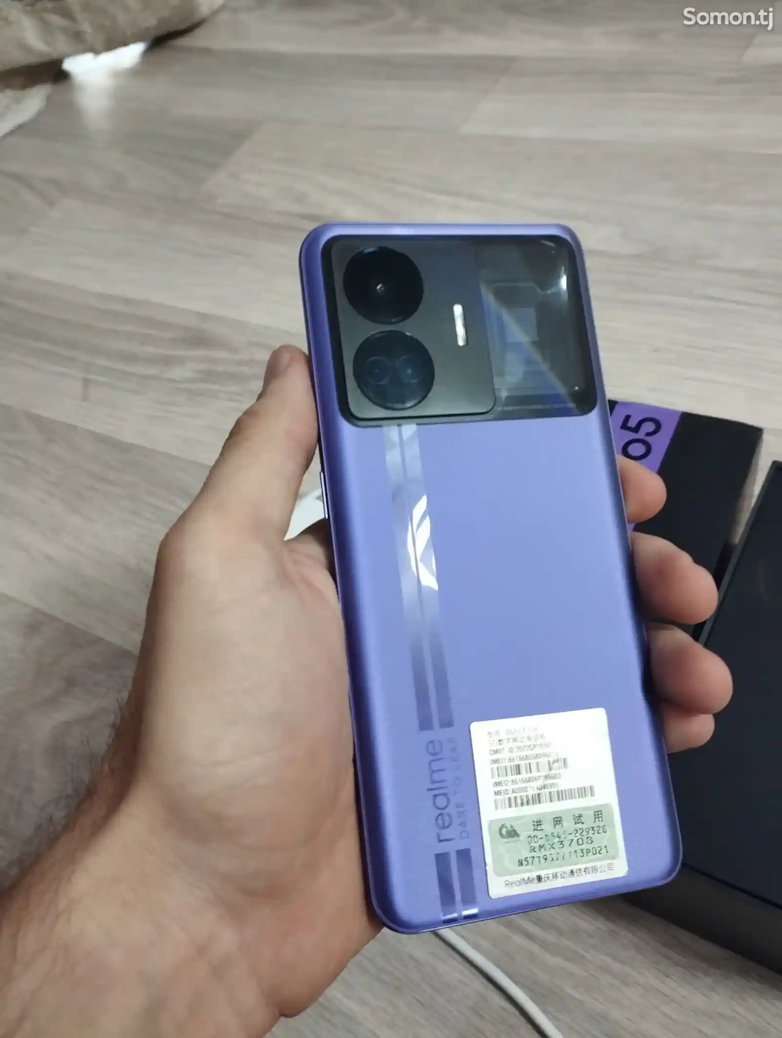 Realme GT Neo5 16/1Tb 240w-8