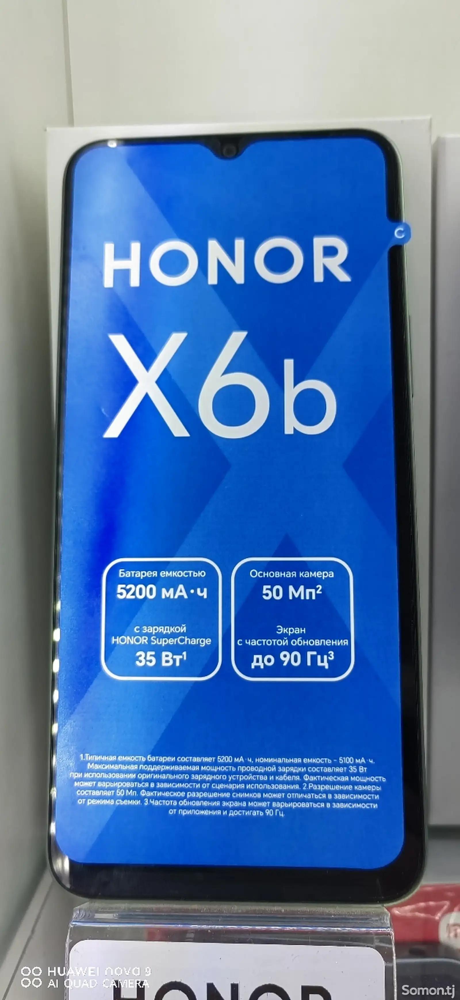 Honor X 6b-1