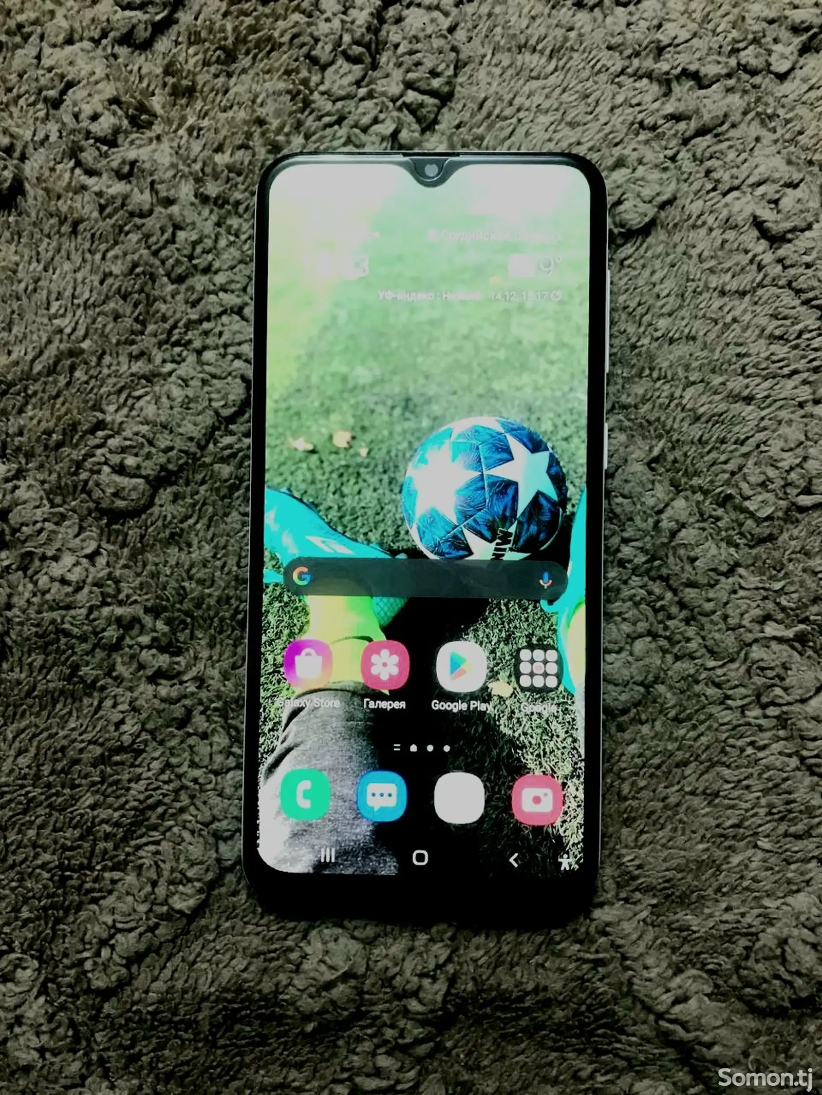 Samasung Galaxy A30s-1