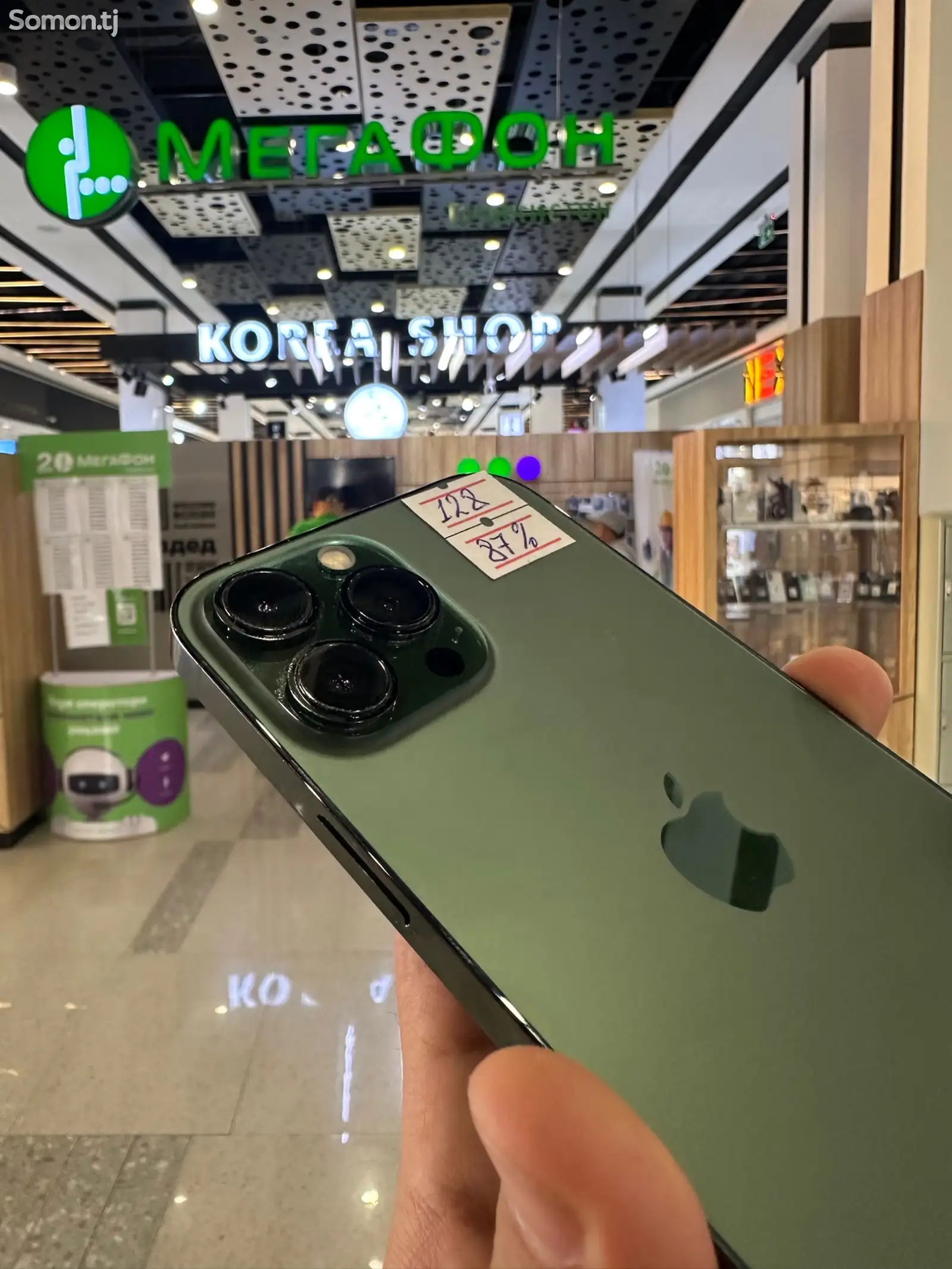 Apple iPhone 13 Pro Max, 128 gb, Alpine Green-1