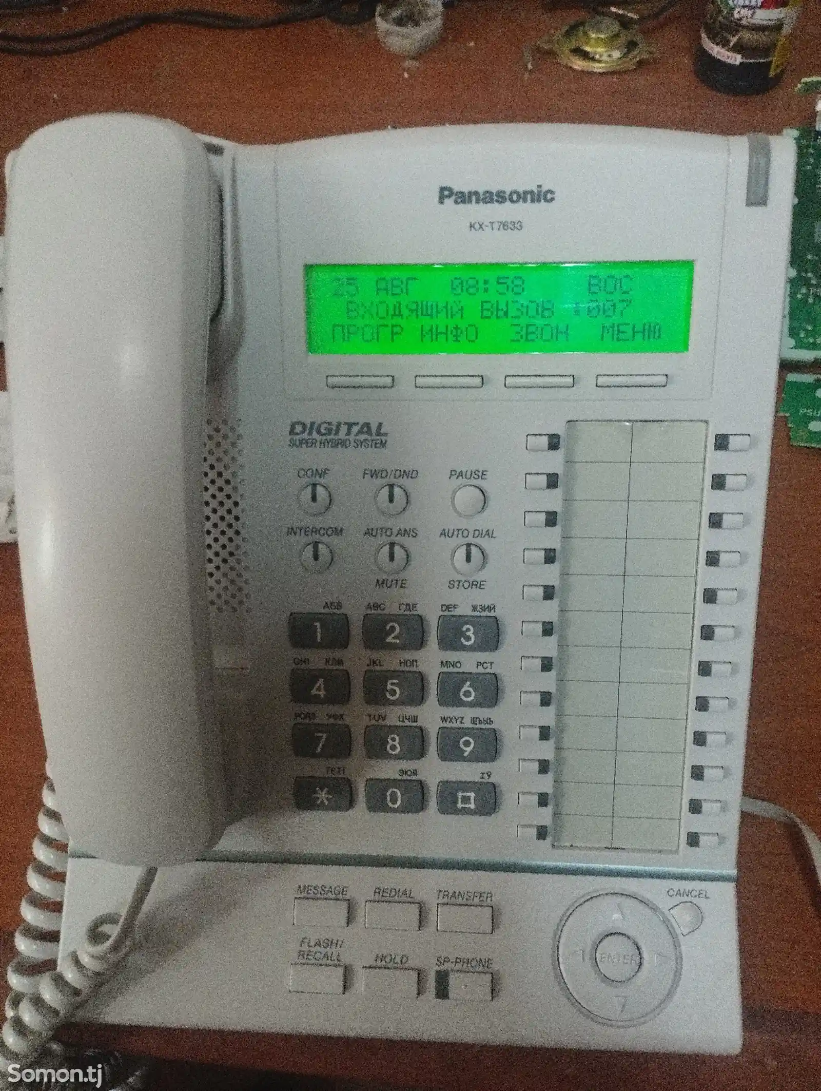 Стационарный телефон Panasonic kx-t7633ru-5