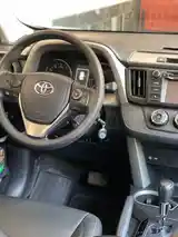 Toyota RAV 4, 2017-7