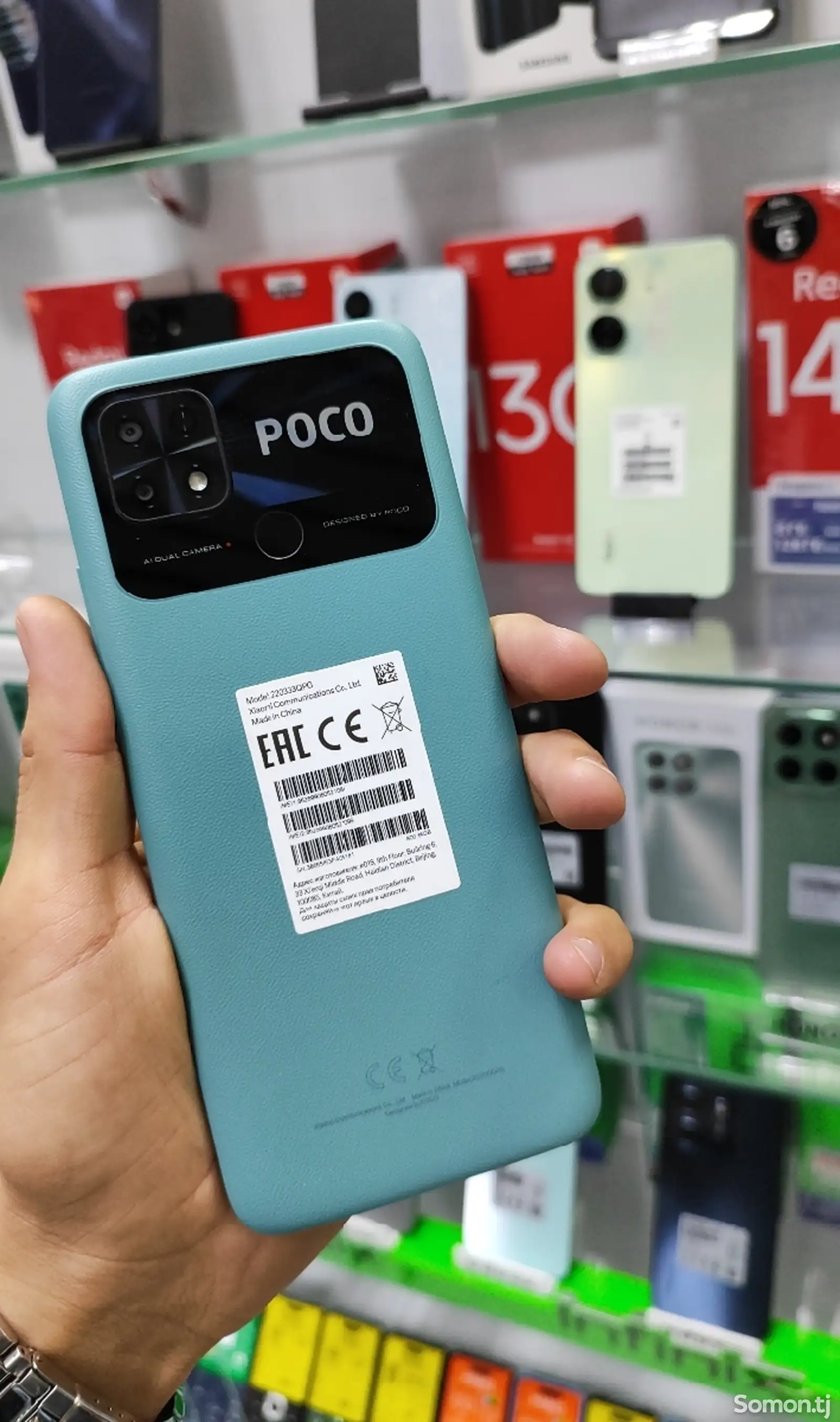 Xiaomi Poco C40 64Gb Green-1