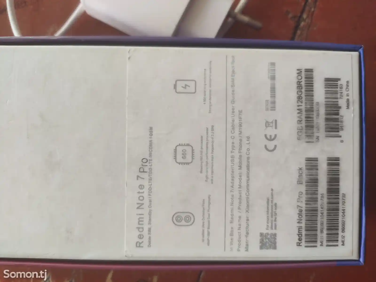Xiaomi Redmi Note 7 Pro-7
