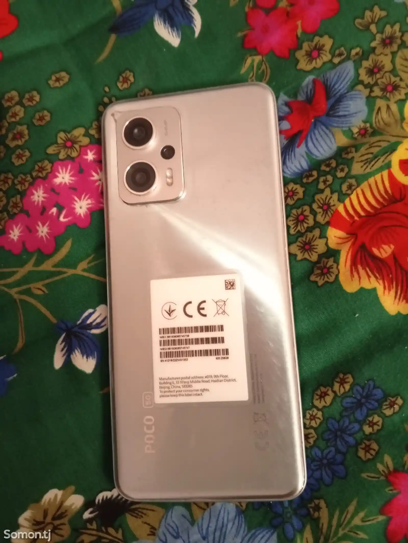Xiaomi Poco x4 gt-2