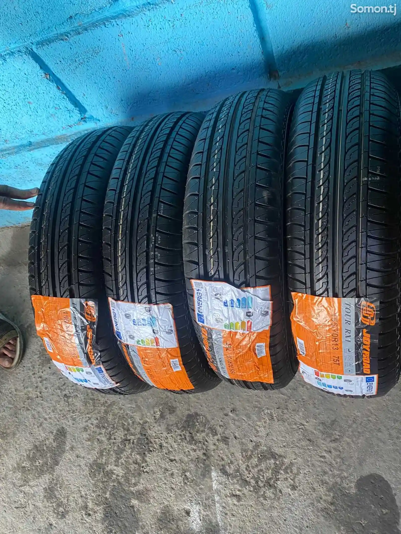 Шины 155/70 R13-2