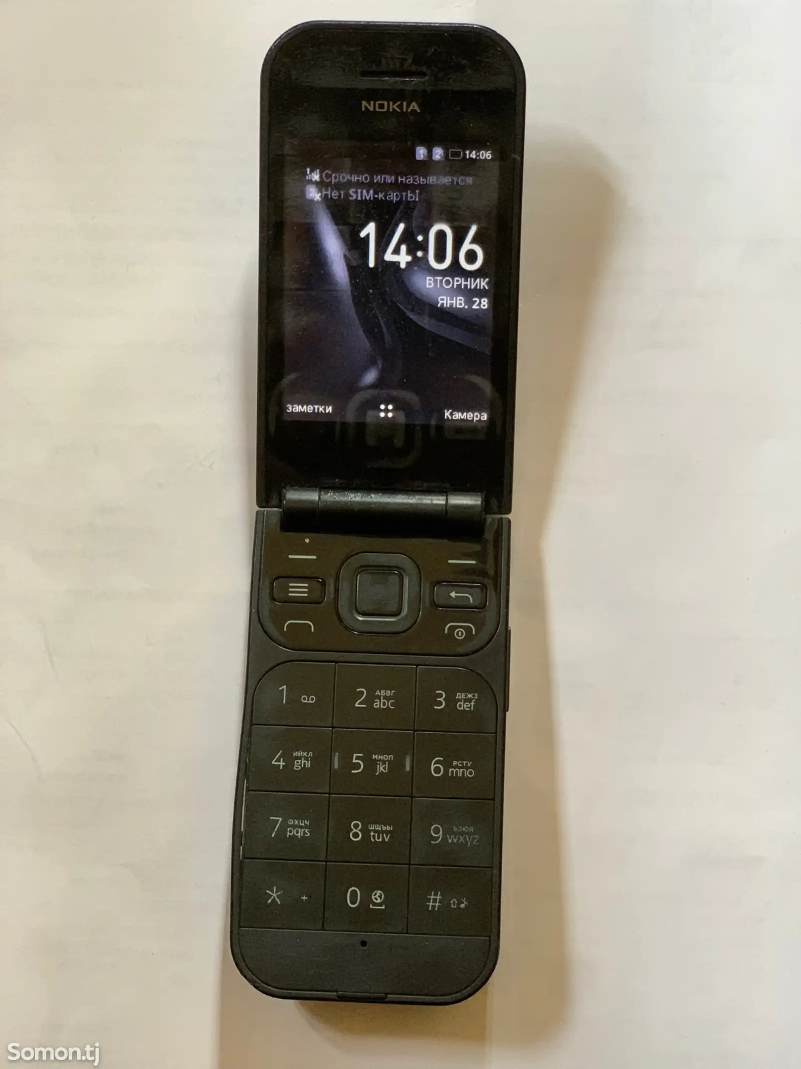 Nokia 2720-1