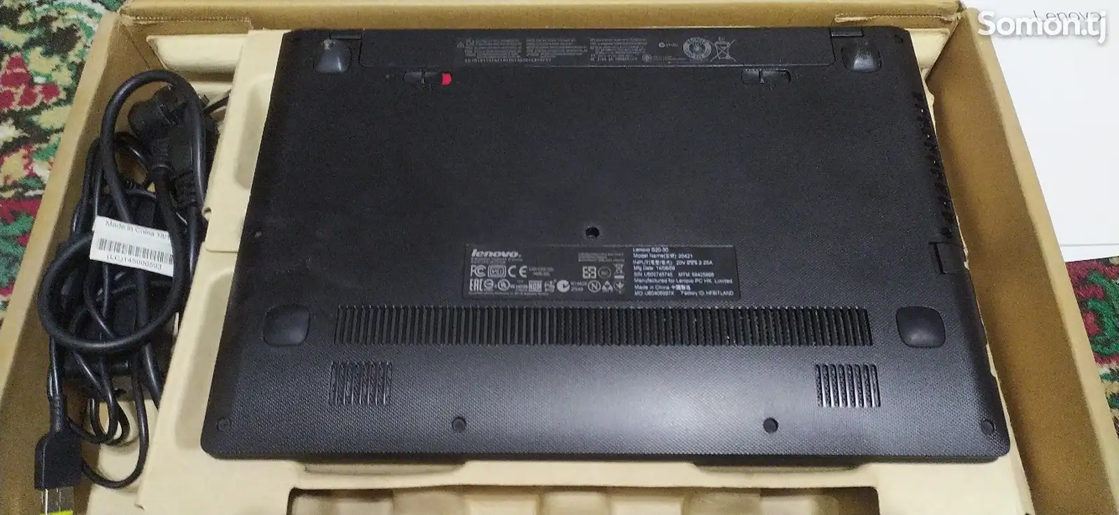 Нетбук Lenovo-3