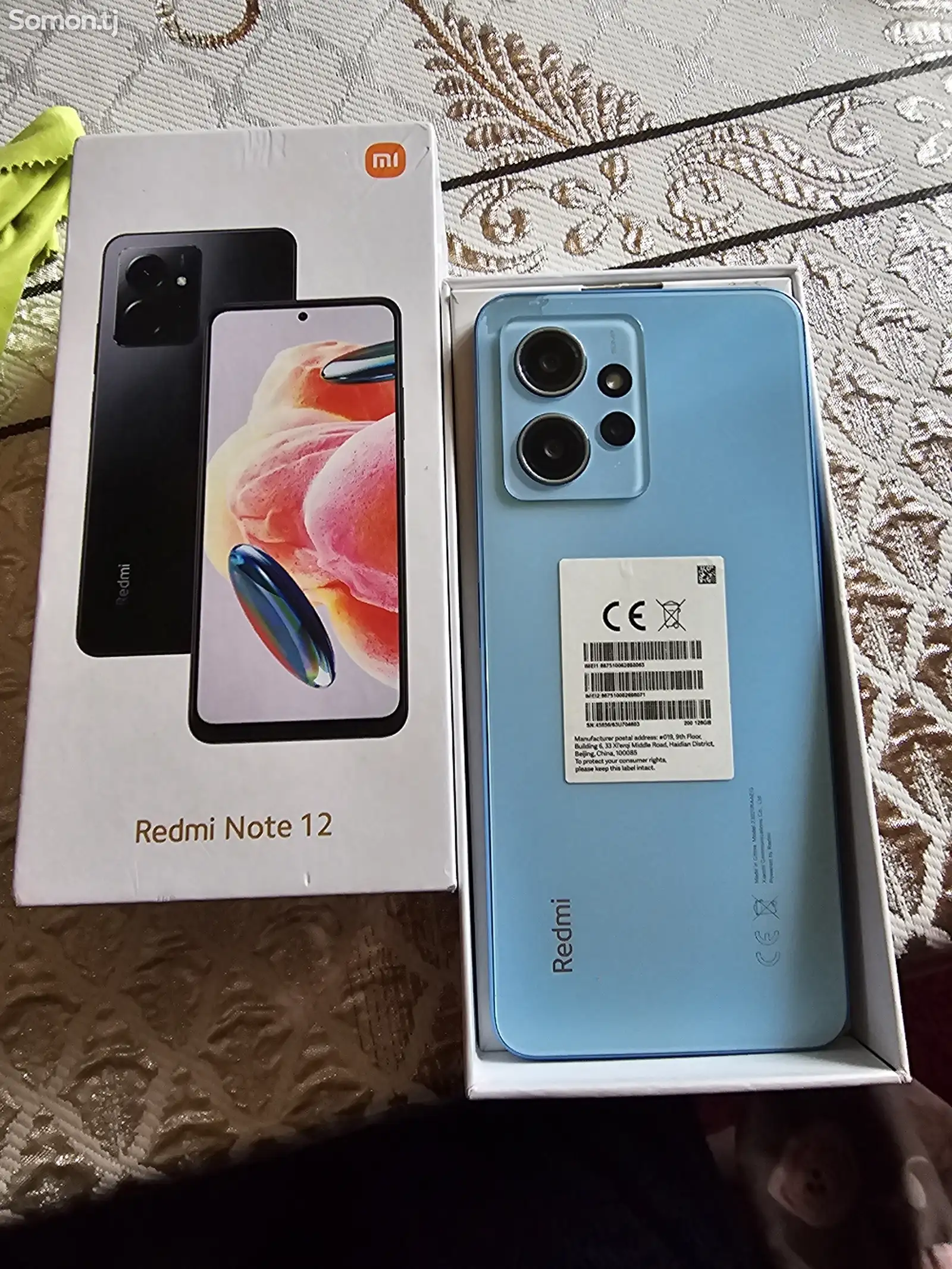 Xiaomi Redmi Note 12 128gb