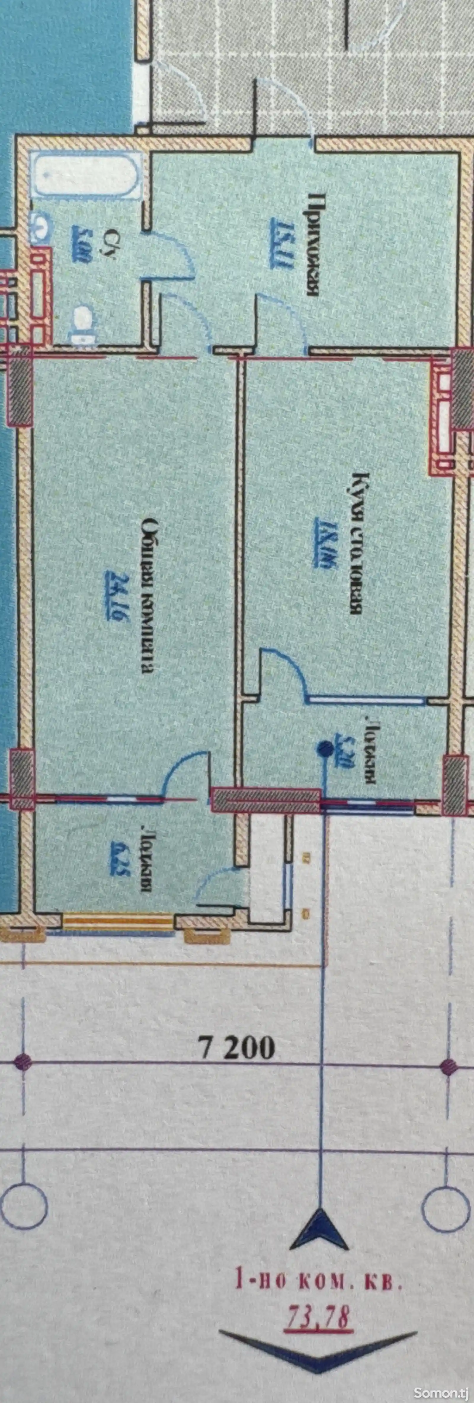 1-комн. квартира, 14 этаж, 74 м², Шохмансур-1