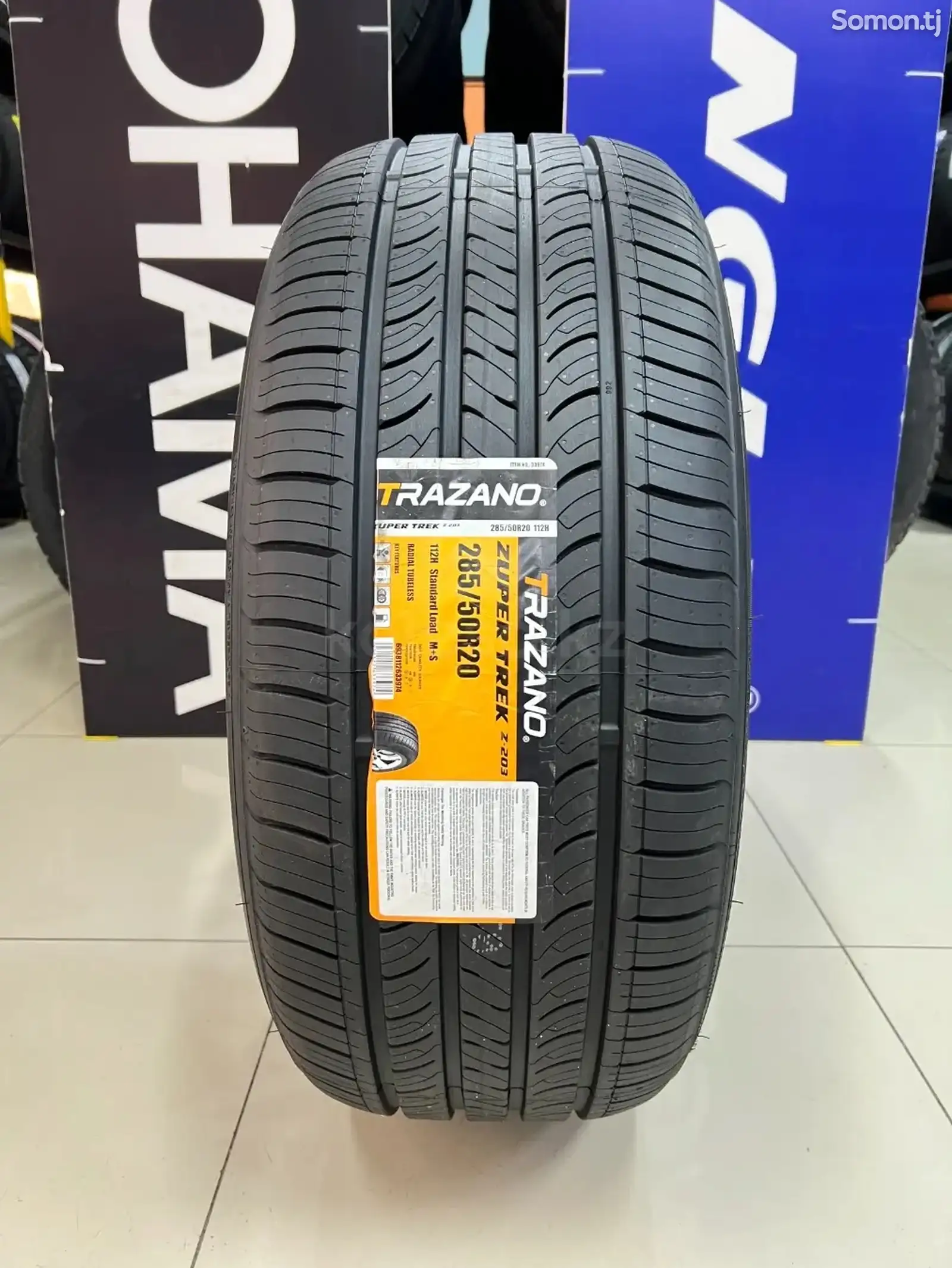 Шины 285/50R20 Trazano