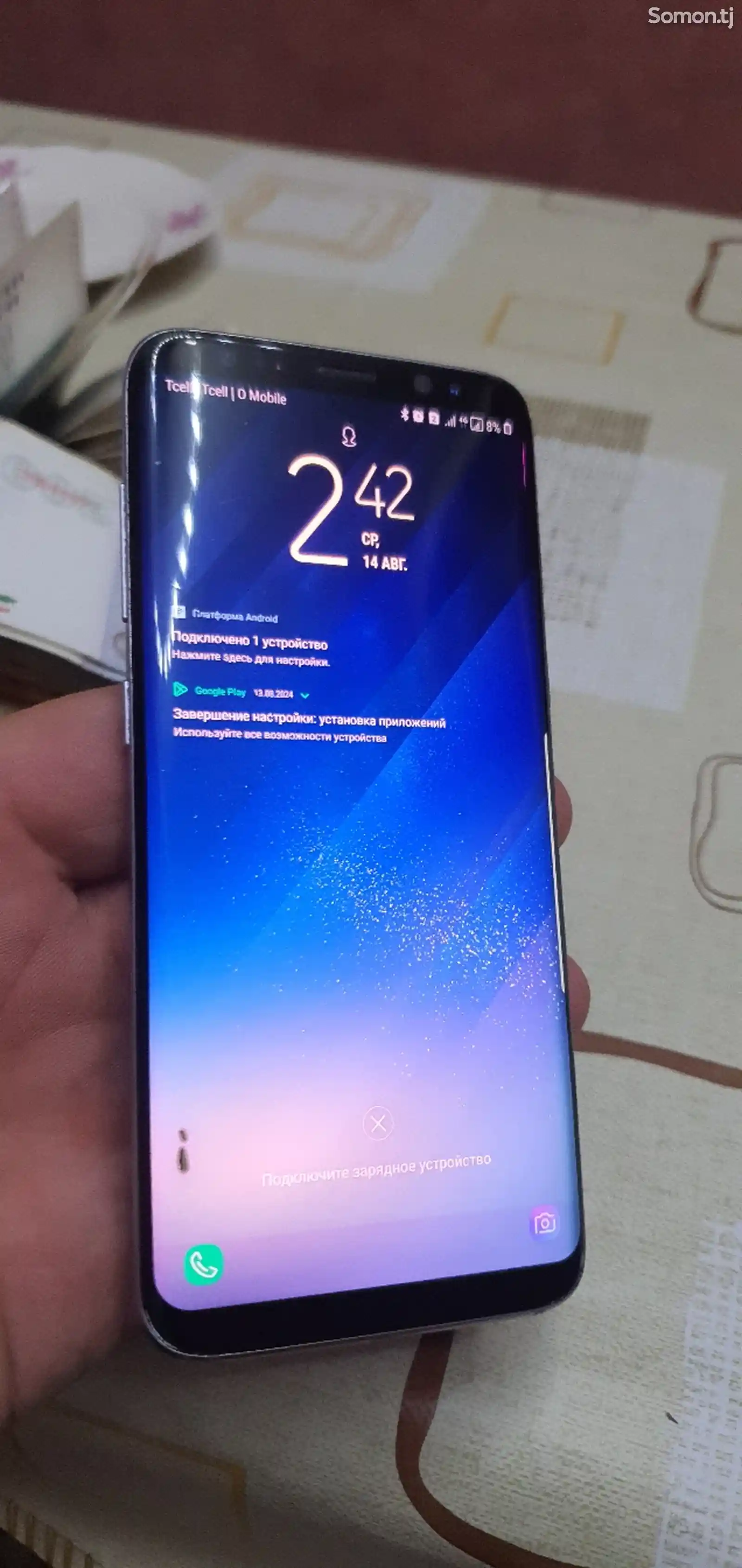 Samsung Galaxy S8-4