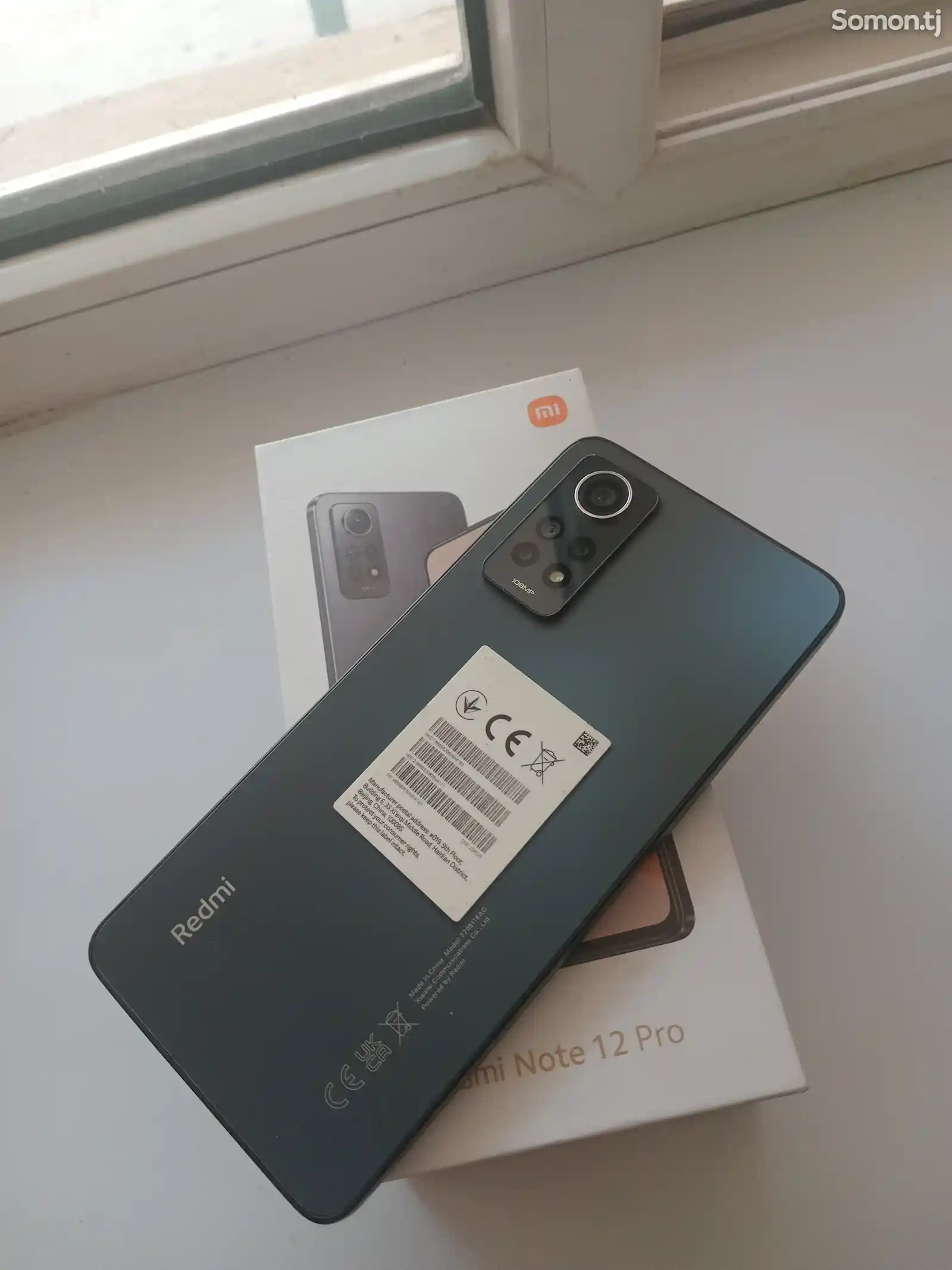 Xiaomi Redmi Note 12 Pro-1