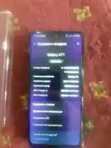 Samsung Galaxy A71-4