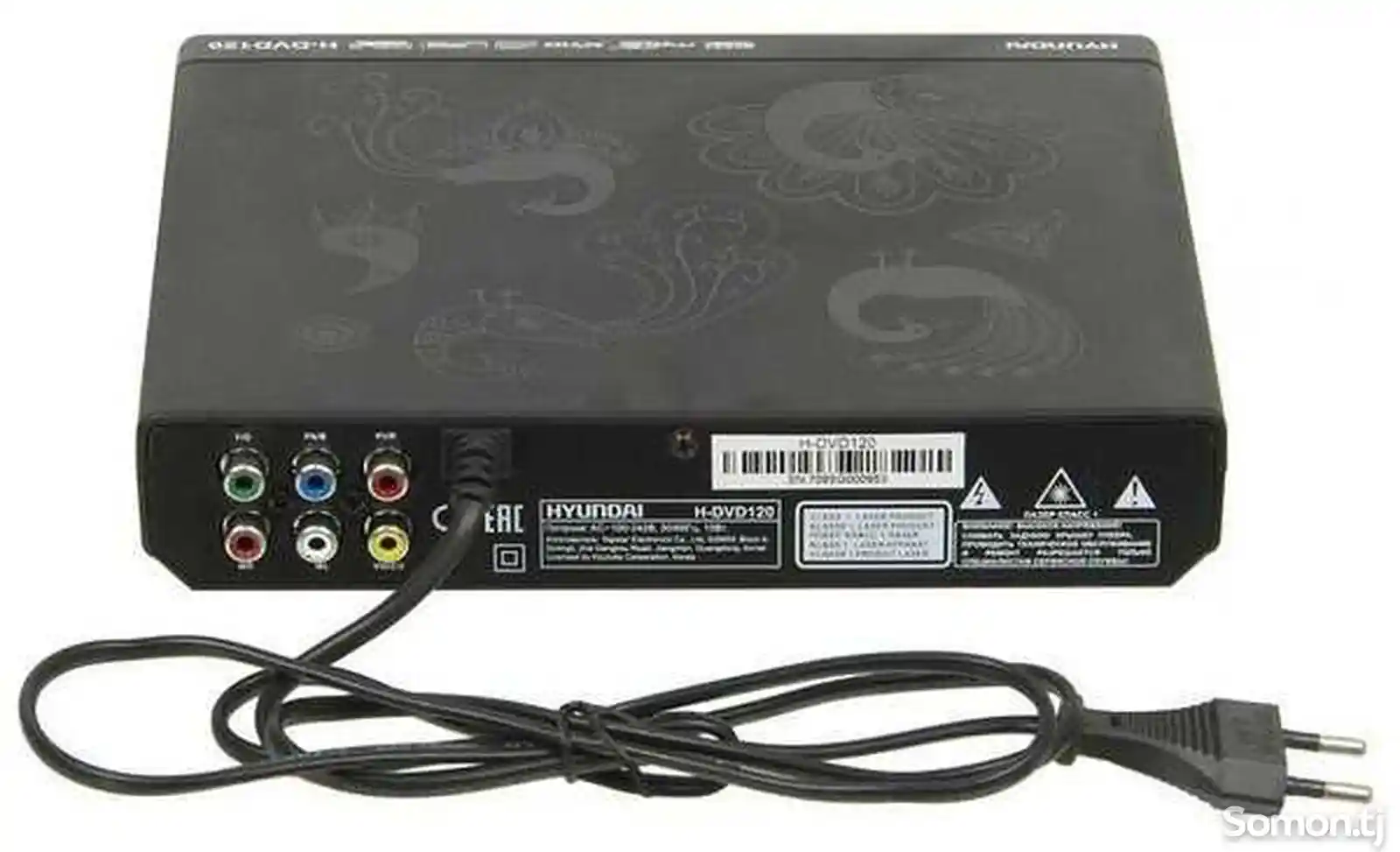 DVD-плеер с разными регионами 1080P Full HD, USB 2,0 3,0, DVD-плеер-4