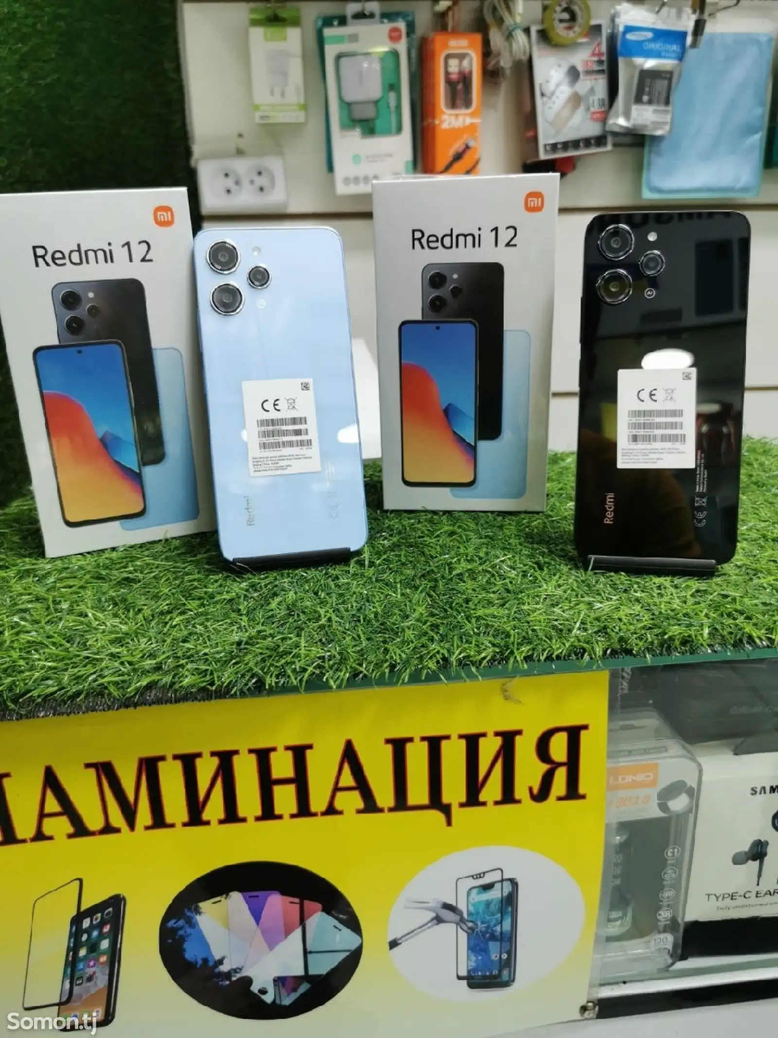 Xiaomi Redmi 12 6/28gb-3