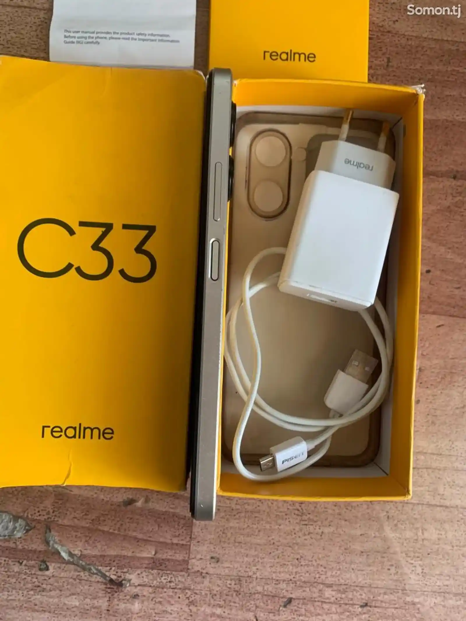 Realme C33-3