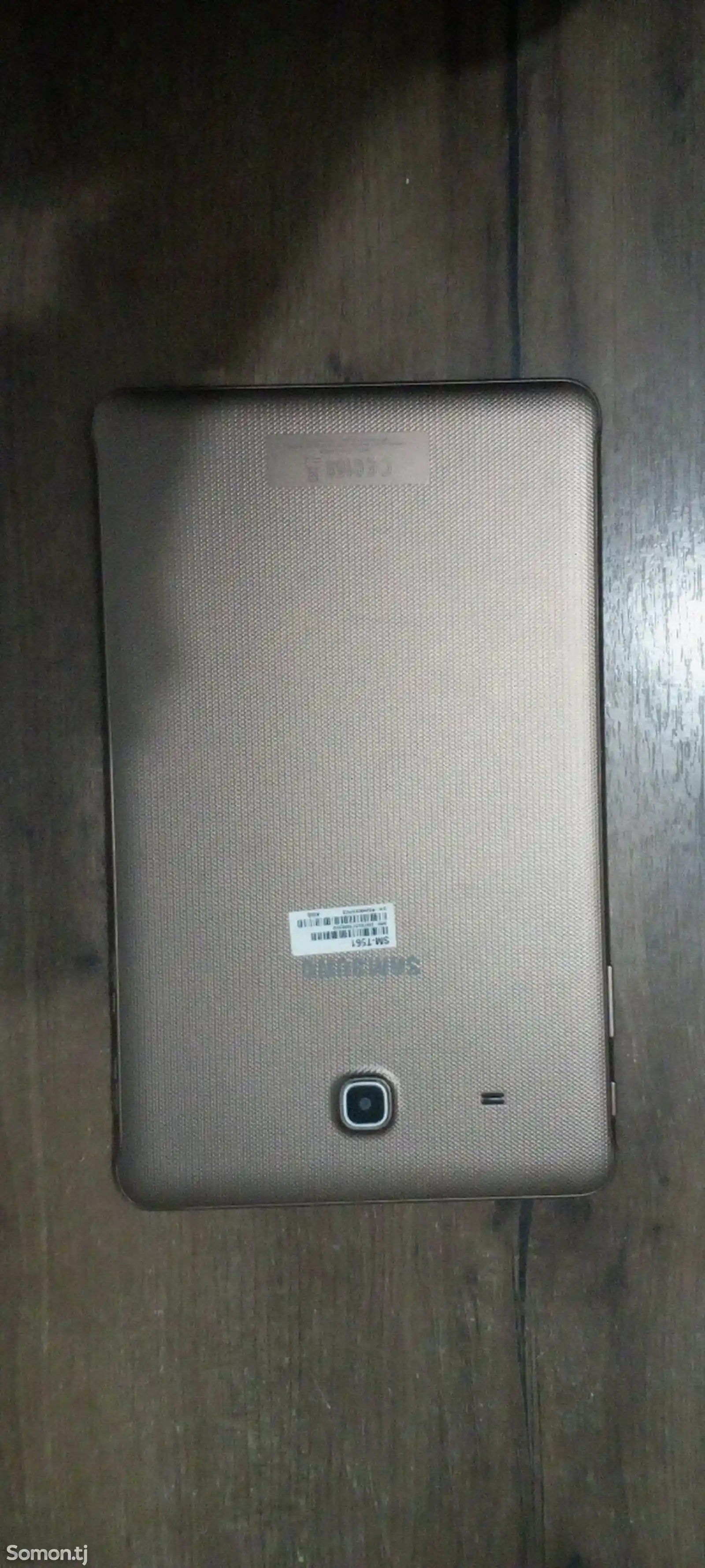 Samsung Galaxy Tab E-5