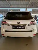 Lexus RX series, 2015-5