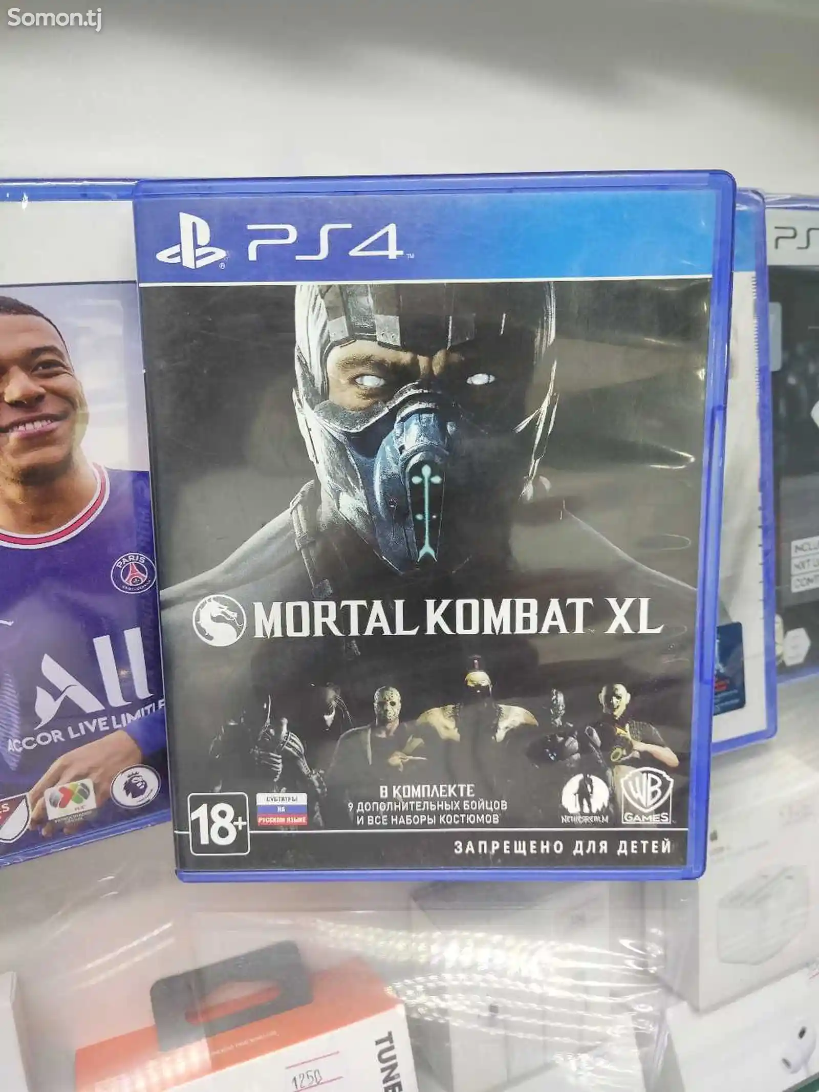 Игра Mortal Kombat XL русская версия для PS4