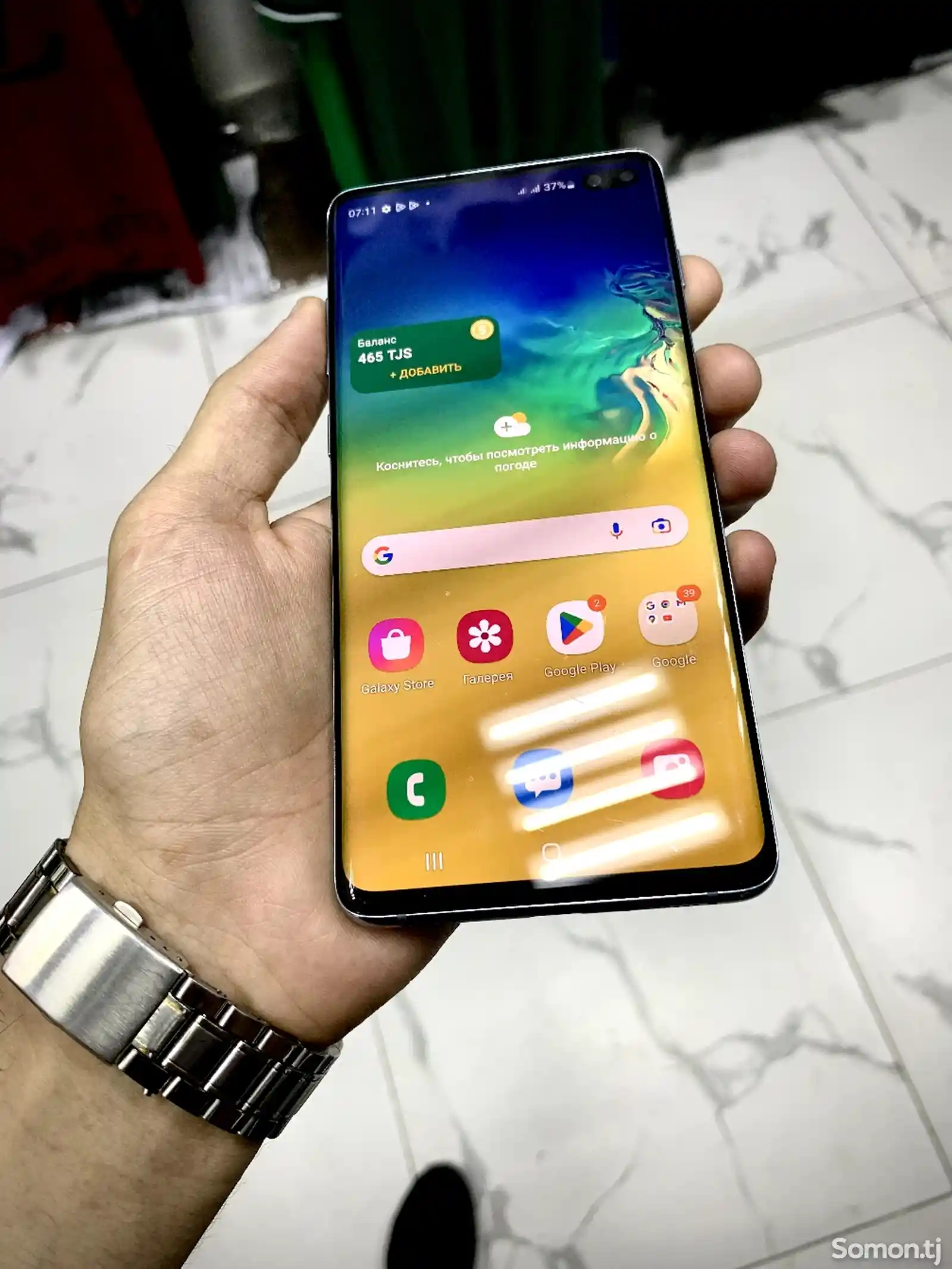 Samsung Galaxy S10+-7