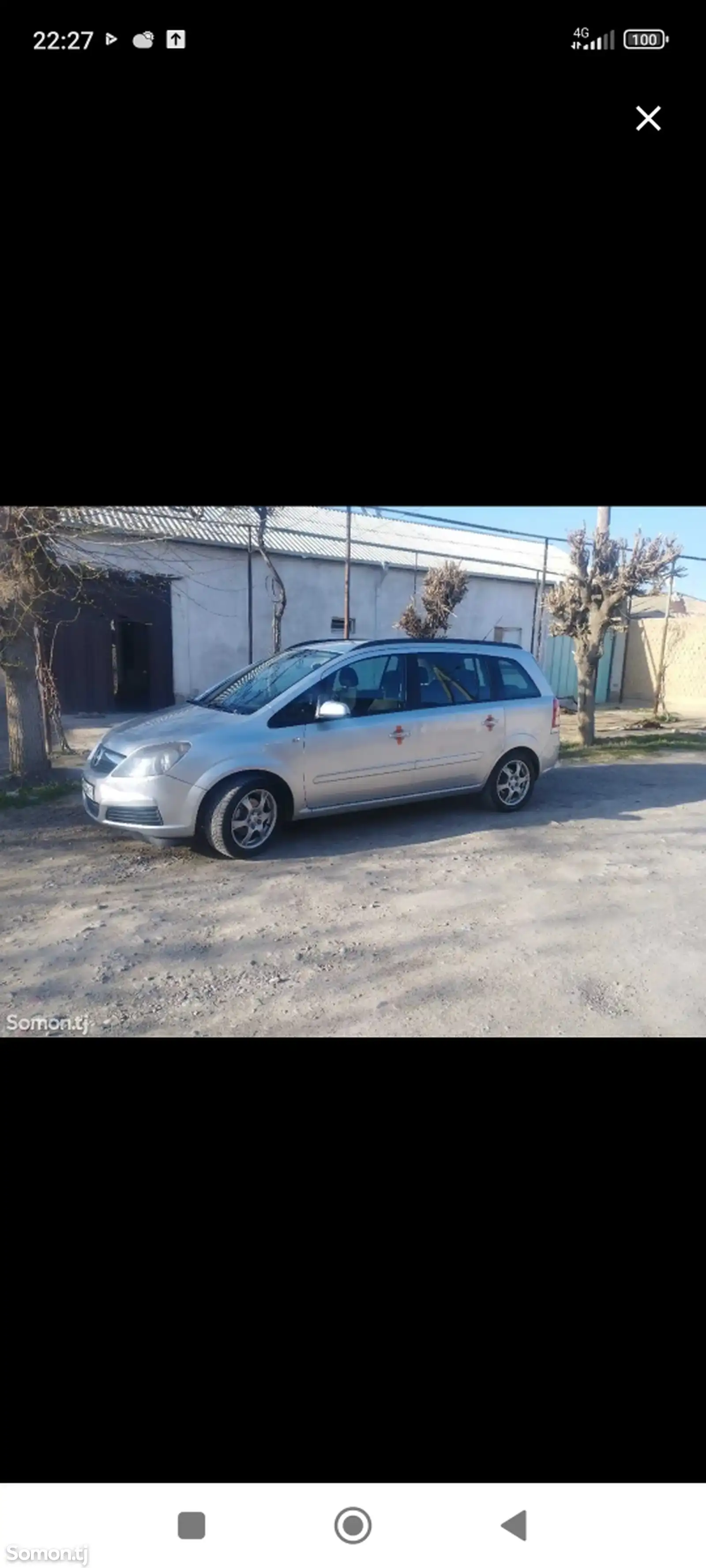 Opel Zafira, 2006-1