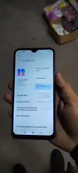 Xiaomi Redmi 9 32gb-2