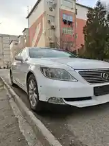 Lexus LS series, 2006-3