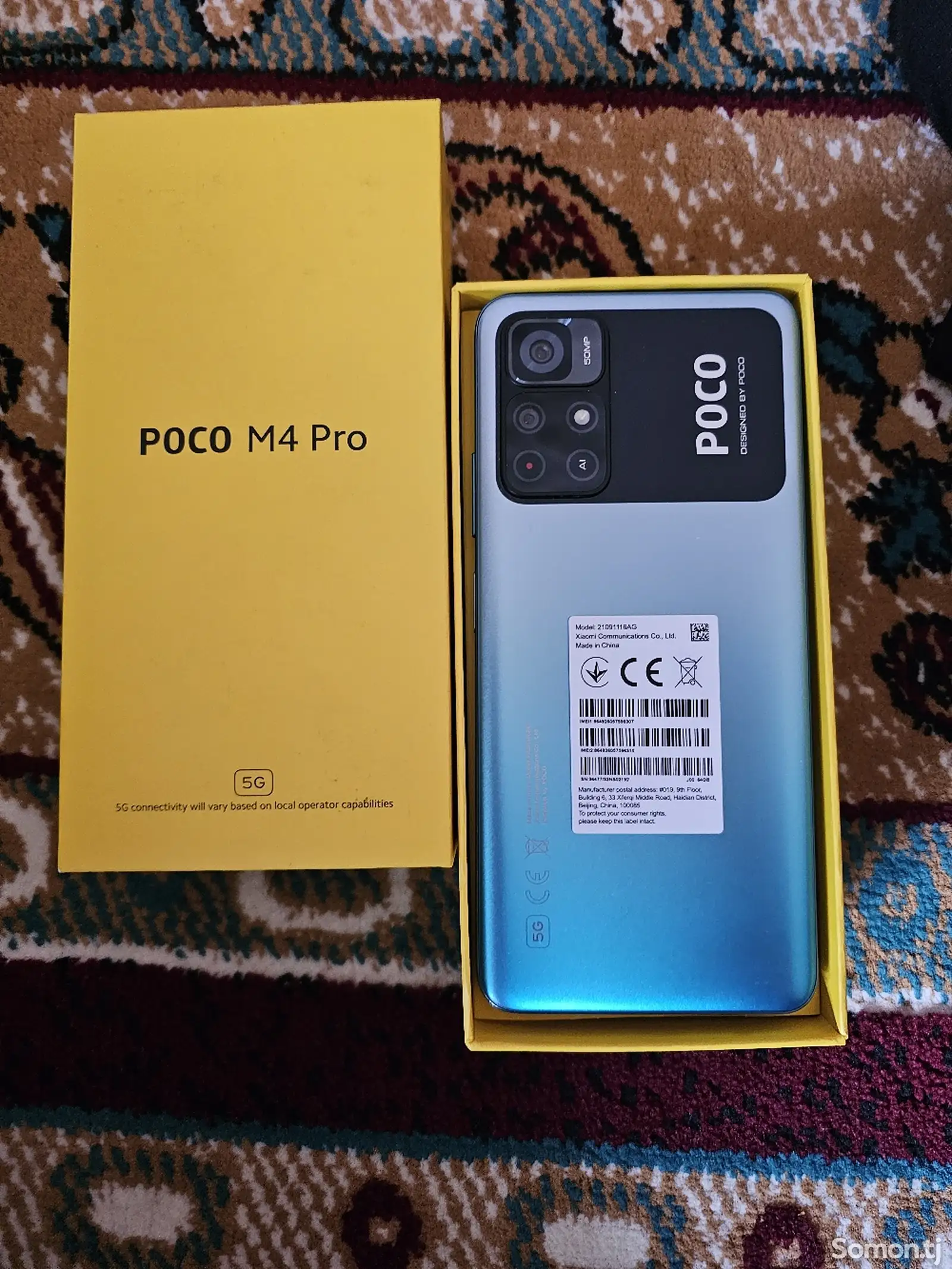 Xiaomi Poco M4 Pro