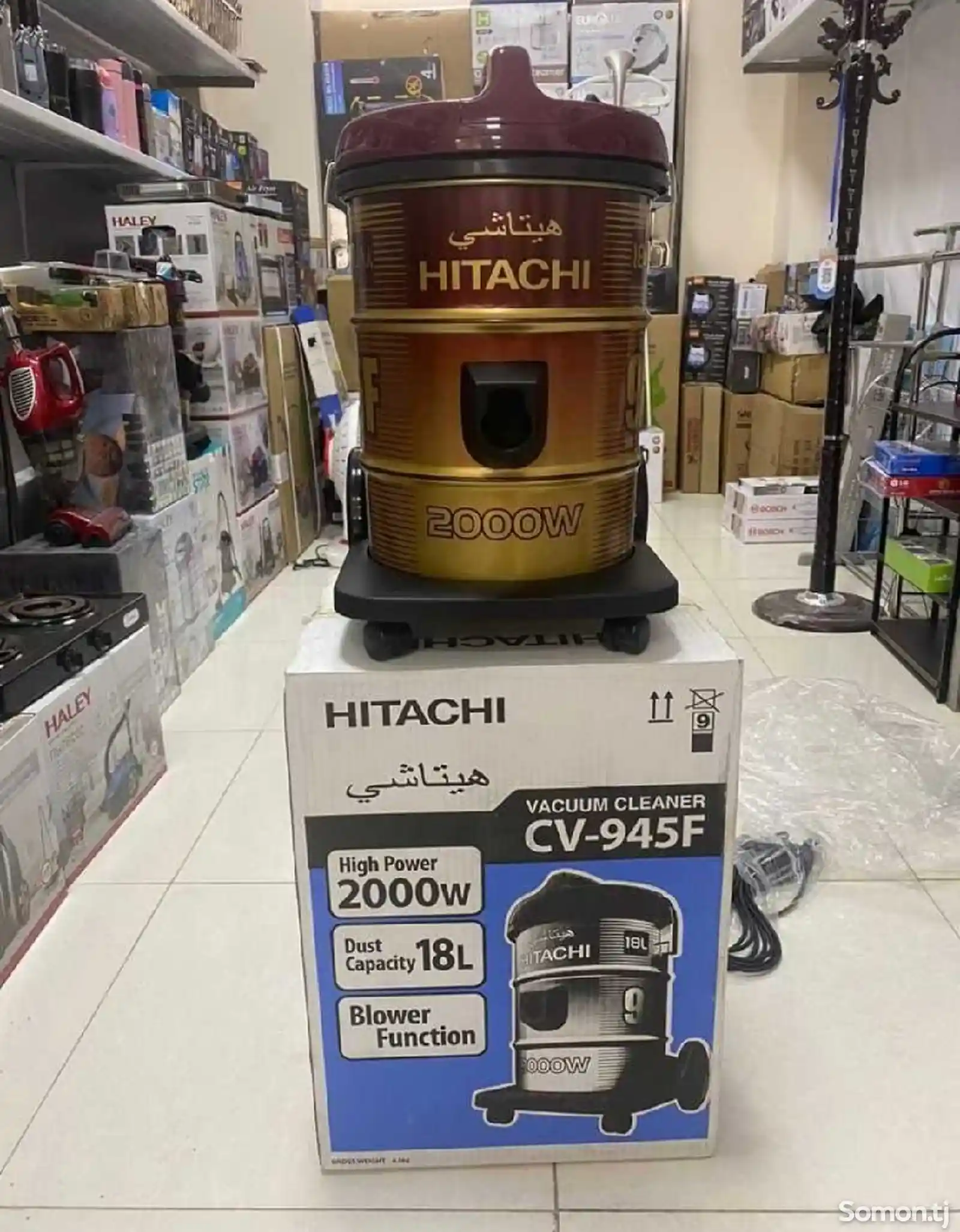 Пылесос Hitachi 945 18L-2